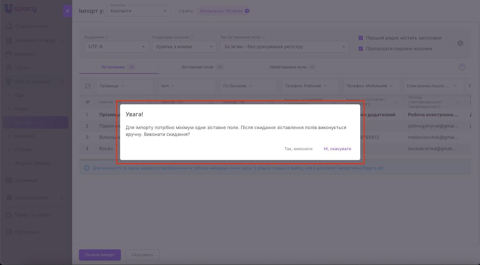 S5tFF1tTHm5QGzARzxpLL-81K3boT3yZQuZR-I9u4c1TtzEOiIOc-ahxPMwrl2jnu1yalEiXx_O5XZOdzOqEoBKy8sGLPupCFa8kCIyphuzPPQbZeqilKnQ9OIhJb8LpZZZQntleyCZZ3wnRMfqtzUg