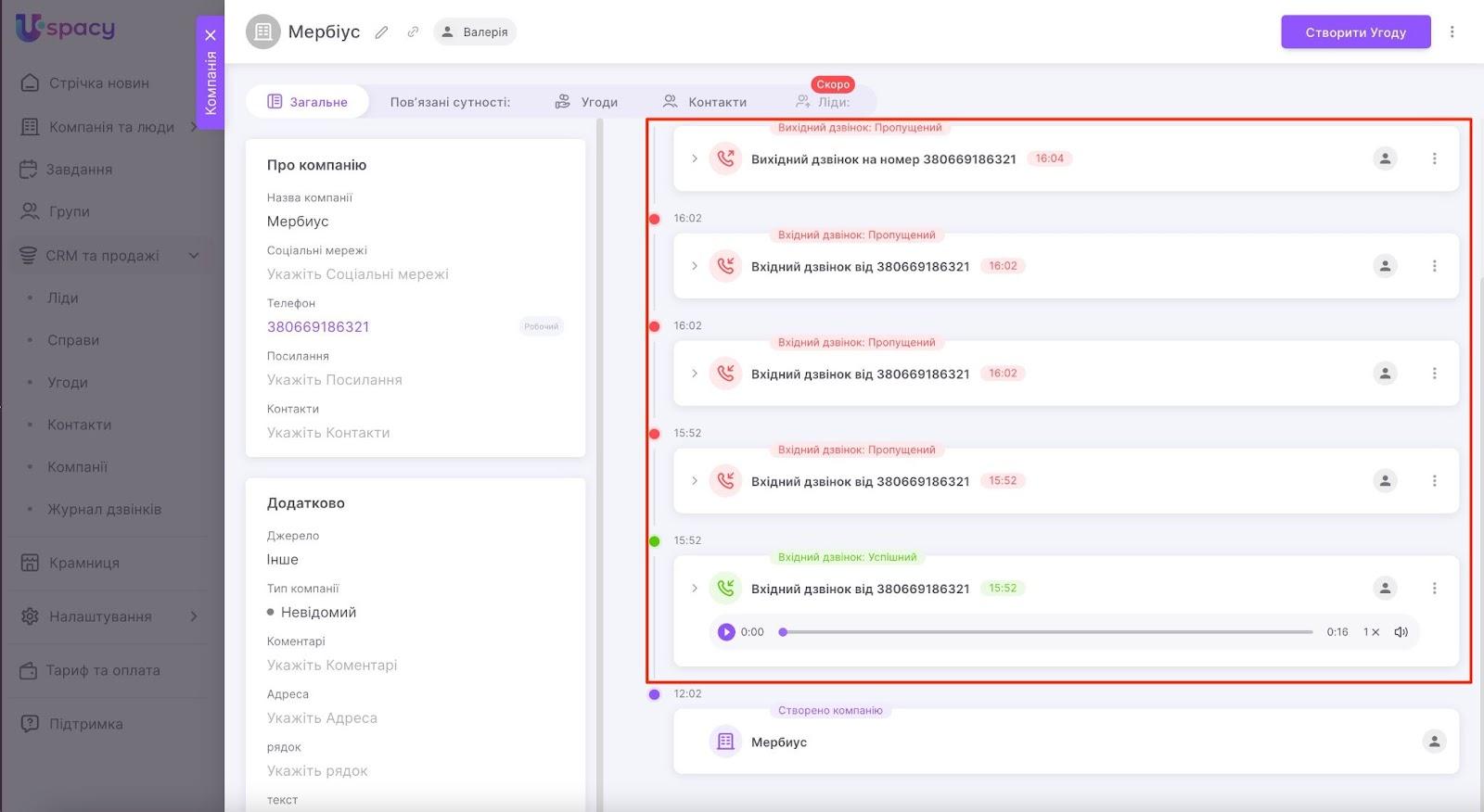 S8YHZrWf5shjQVOwGhAk-pPkSIjTqF7JSjFaN33BVKKnBWRzTgoHpibgs7kgi_5IiO8ktGY3gbuzRd0g9XkUDx9RQbSqgb4P62U7WYfsjxamkZL9ySkvrLJGeESgADzUtHzGzxXTr0V0C3XUaB2Yh_U