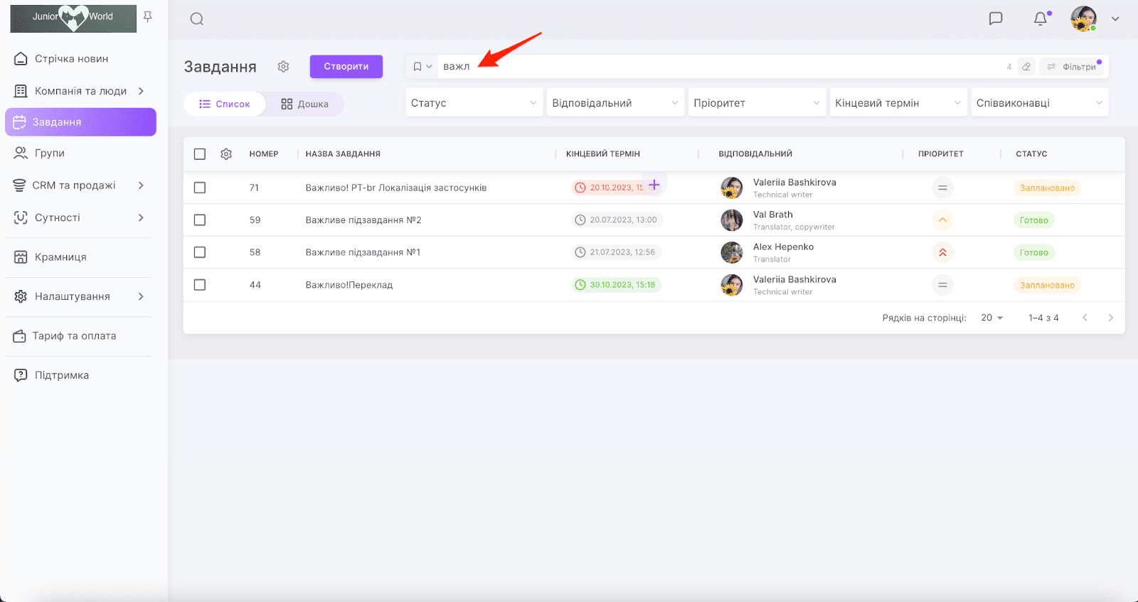 SK68KN96SqMf-5tHDU0e2eNWBqIt29kmbBe3dARQcBIoUAh61Ff82S_dmtyYOlC_9XzkTfXq_SYgXX0i0rAUZOgL66DyJP9o2JT5mXZHd45t-Wj7oexRKIwXCVOKulvodTLDM9Se1354ETDUFLPSzqM