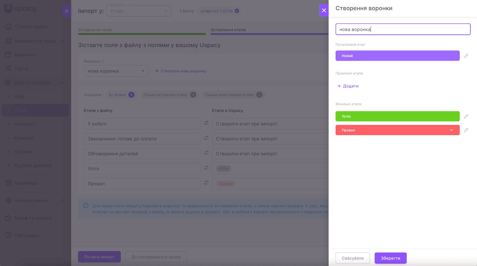 SSHs0fJbI1RWQlkVmPrrjxf2RwA1Cmngiv7egCsB3GtgPv3cNRPshTjrZbGrTRhvY6R_Pa_OqIZDPgL5qIxhfcCdFmDxUFXRneJlzgZrI2az20d3EP8Hhu3N0xF-RAfdInJBAMb2R4rMYl_MZaULDDs