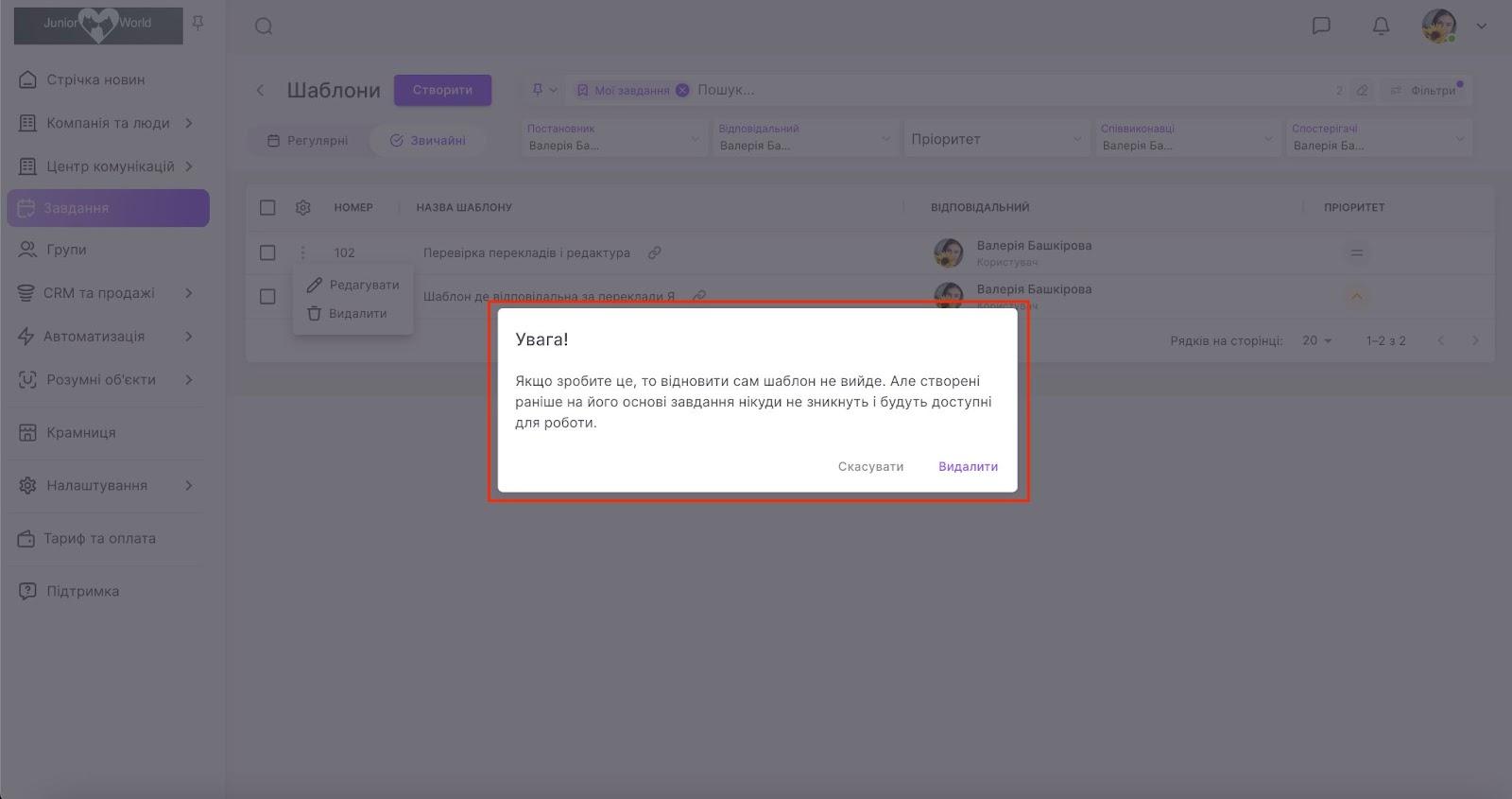 SVFbtgSThO5sViapNH7_c7cL0G2osA_NQI0qyp4v8DUc2dHq5MRTWKSBHQggHPt3YrfAcojkNfGehKLSaQCCaNE7Dsj8xx1CHXp7wCEKJ02lbDC2gKihUJLZuzll-0S_cpiSCKdAZccT3B8Iemt2dNU