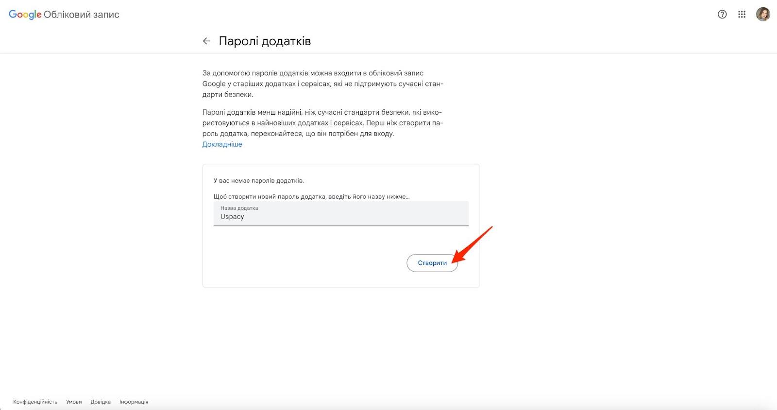 SVVn921K_l26NcQub5tlpCPiCYAGBA9jKgB7Kq17jqPo5wQNdUZn5NZiyVG6DtE0wl_tfvwBry4bcNWBnHvIi4lFbpFvYIDhMODvhJHPpfzjTMtWrrKiex1LAqk7emDdV-PmLVaCl4jwoaR9d0-BCqA