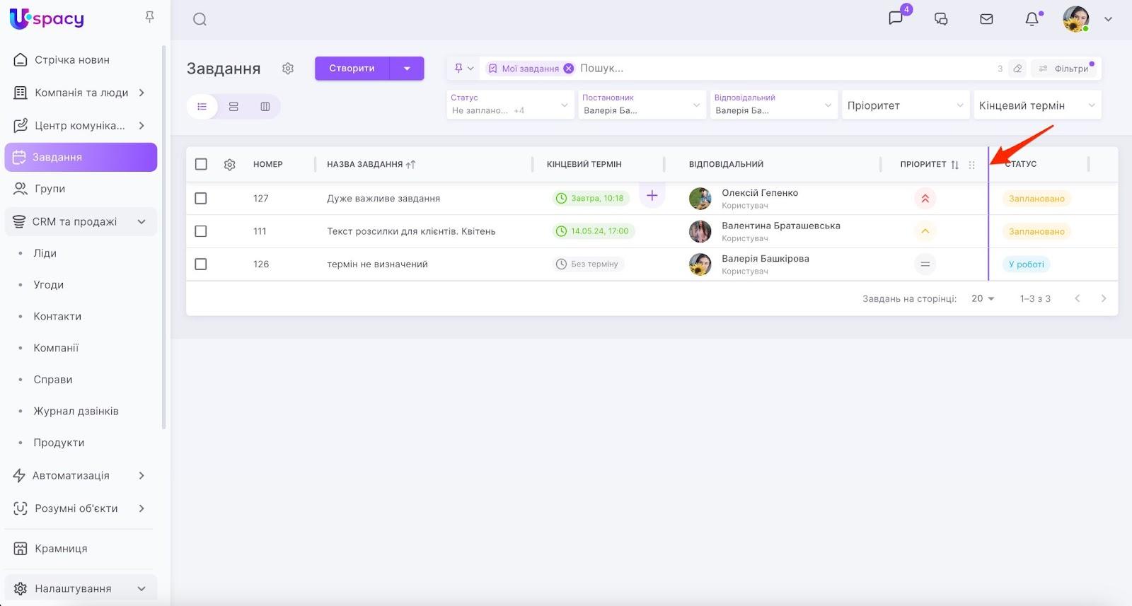 SW0G0aIJZ37PlZjRMn2h_5piBqa7zMAwl1OpugtHEe6zEiYGPu5RJ1GlN_aBcVCRpP3BtAYm_rMIGSVU0ErJaHMFL8mI3pzrzkGe2OgpfJFhAajD4vGTNJTBavdbVYcDXZGd1ILhLtzWiloa7DcPSXo