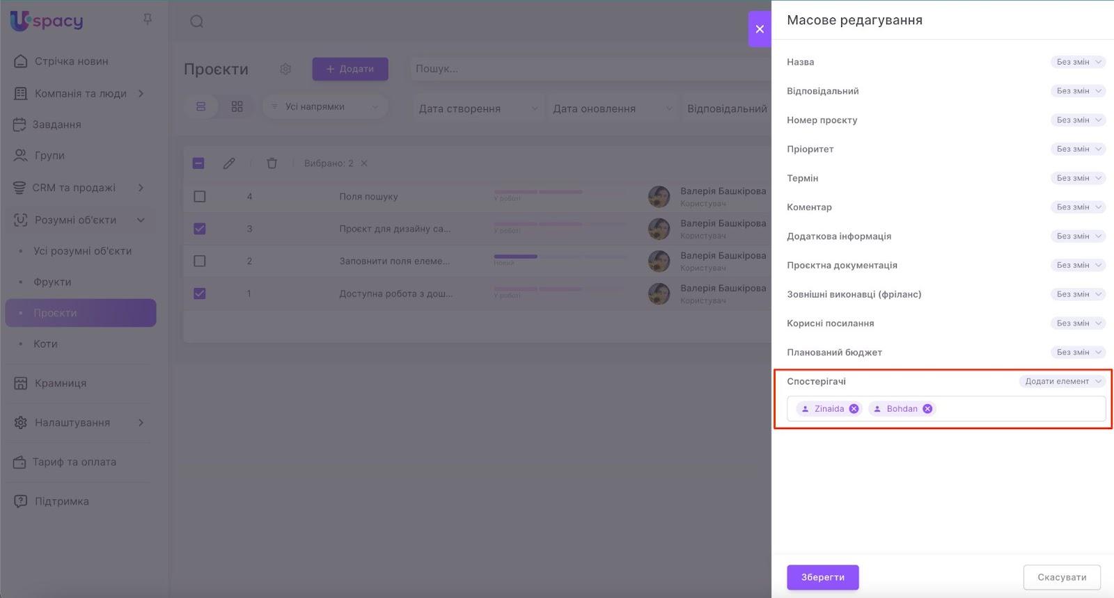 SHitjR595LMDdqjxnn48kW9_cbh9Qogva_KAVEuBPMA8HRcU-DRWRLLB7pGx0TPQJALHqfeeg2ubzPVoE8aMG1mj37rfLc9gBBtkFnok_j7aTkZvTnTnI_xij8wRbJ_SPeCy6iML3joyyC2yGlogCnQ