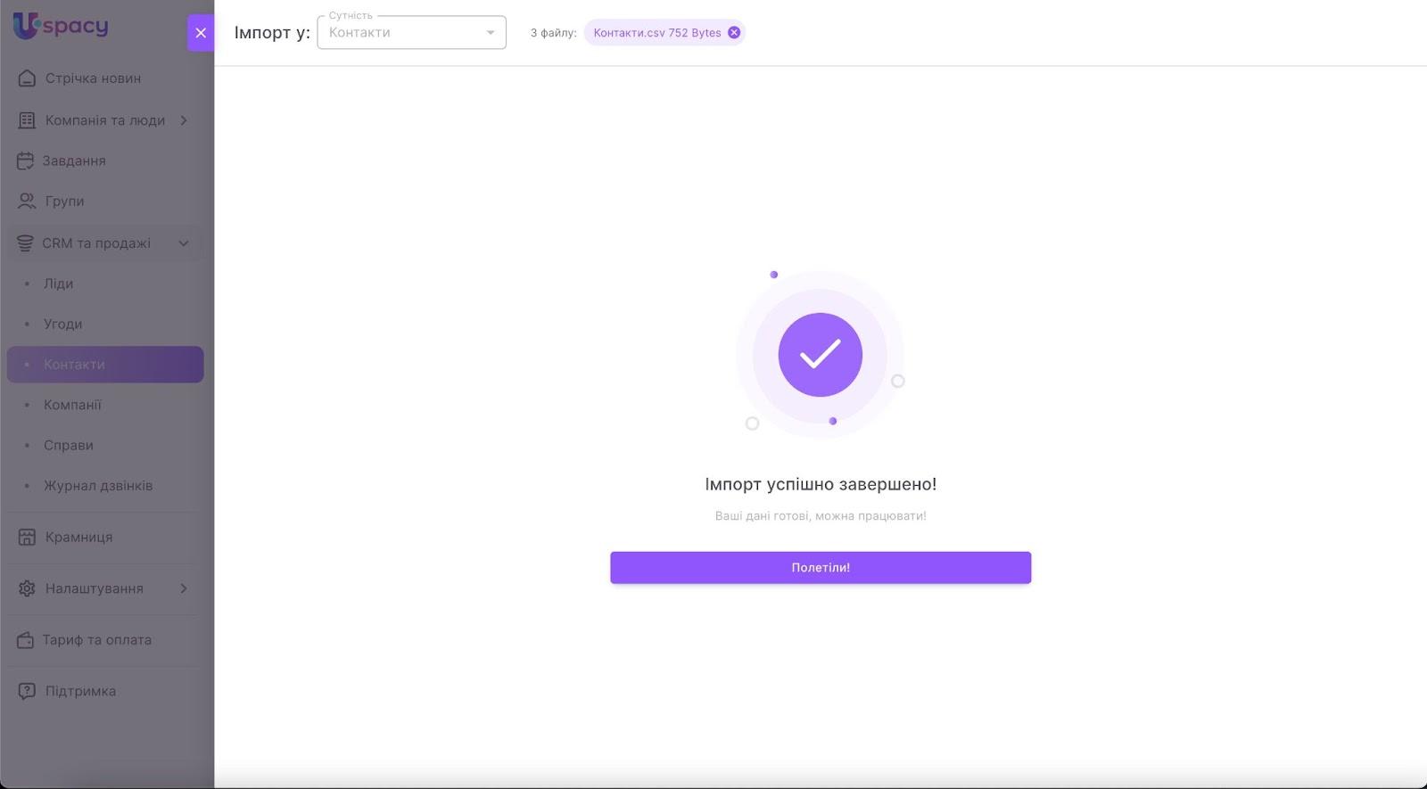 _SLbuRu9Lx1KBLJEE9SEtnafD5XGmJOcL57EduvuVKMihRyL9cLZQzR0-czzX-x1PH1dpqp20wttivXAU4XBaxjHVZ_K4ib8HD6cYPEn5hJytZrpSVjw9-gwIRiyw01QNtk-NYPh_uepIXn6saQL4d4
