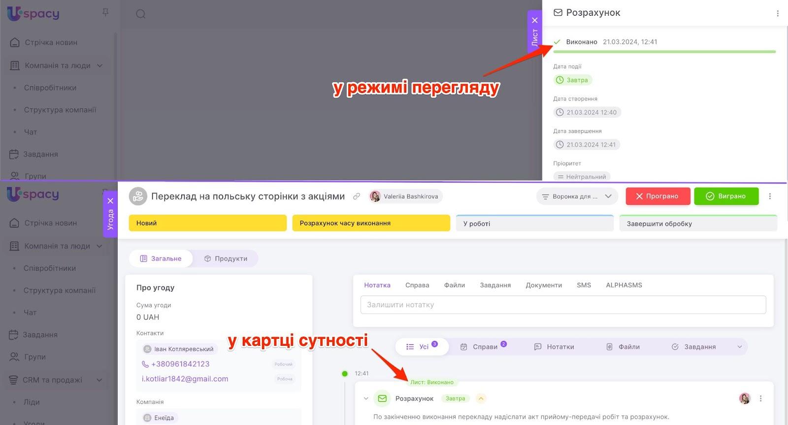 SkdRTxaPitRzQfG-at32JJpqcX0h8tx8NjJXsJjY1Z8rDYB7rgHMmC9FzPcaR4i-E5ZK8XgLVJRkv5abVyCQ7yicvfnYP-THv9A6b1OaSyuzPPrkNruEsJHR-lr3ghUH7ducvvnvf-bM8fH_vBg-5Yw