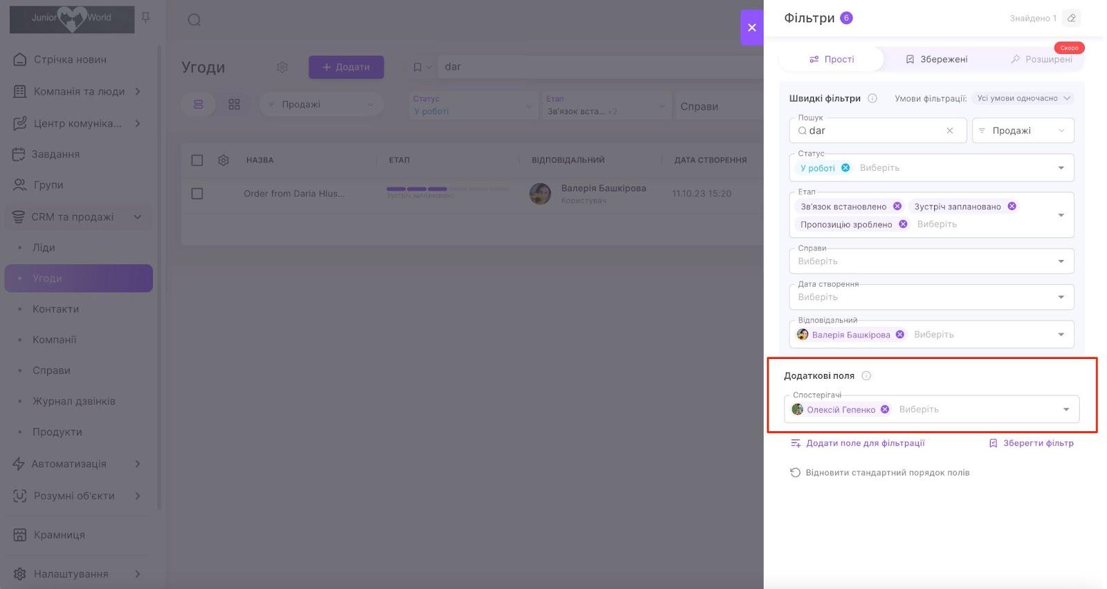 StPJJtRp7Yl1T9xf8H4_y8xmGKryYsQV9NA_ion5-1DB9U-E6tJiR0oTKoWE9Pfir0oIZoEo3YIQnhenG6IHcFvG7TnUBEkLwTAjsIj_69rszk-RqZUBKQ5z1Aev0jLR8XmAY2yPPDOmEO_WiS5ok7c
