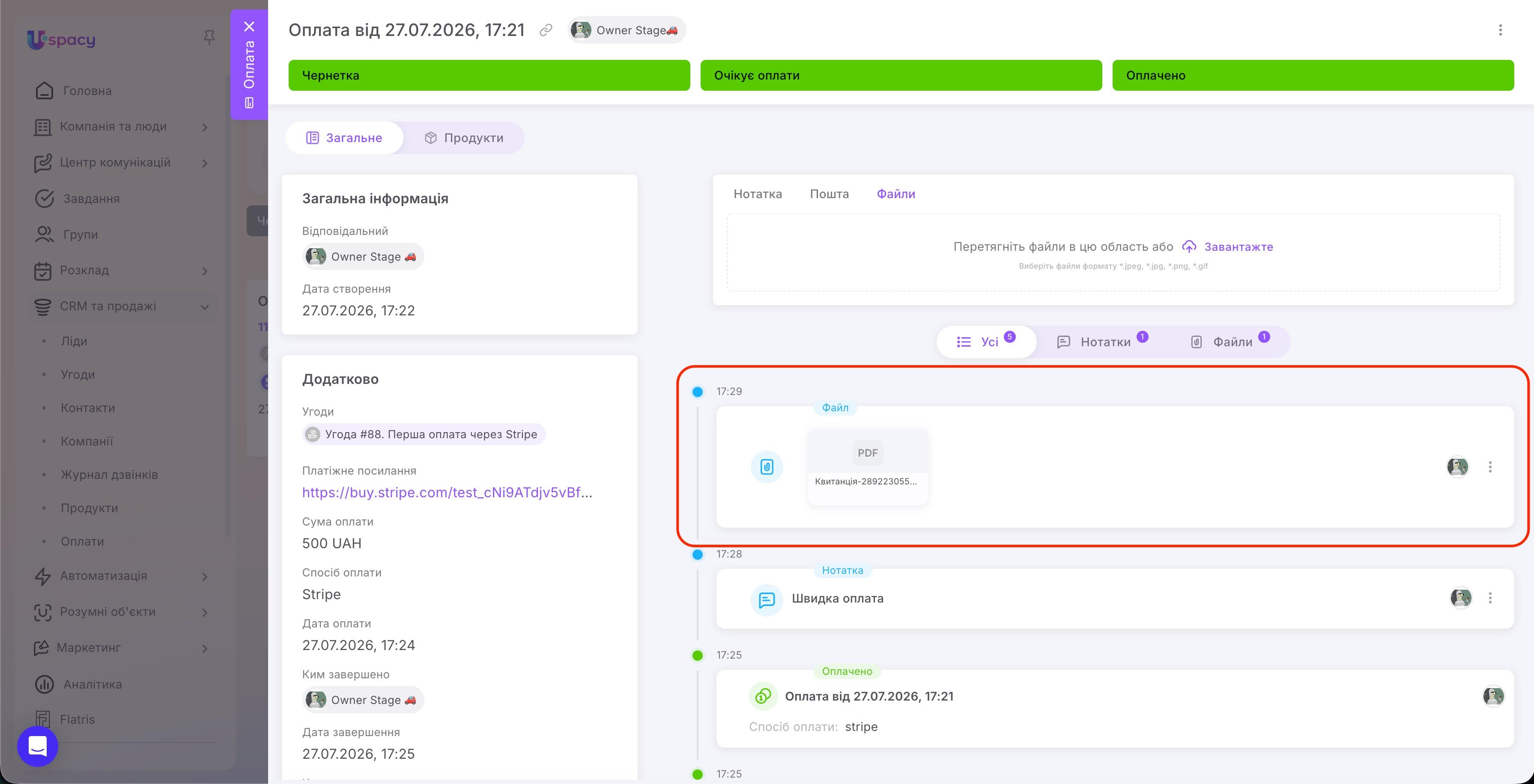 Stripe payments27.jpg
