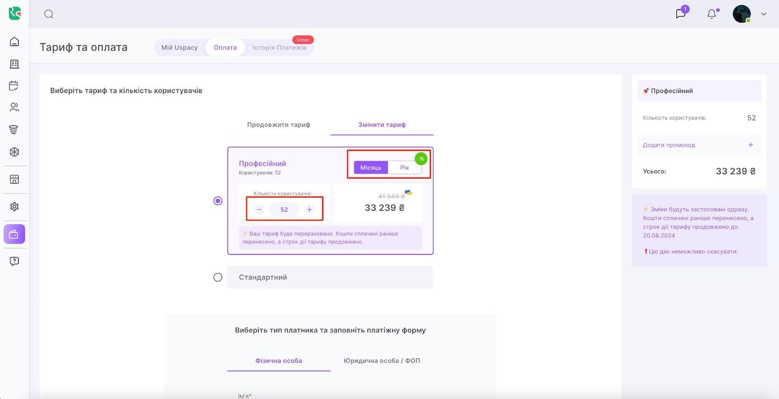 SzrhLda-RzgZLGdUKXxYYM9ARfeJTSwC40x9SVrKd5QQwUG9Jm_HL8SZBv2QfnSWM6BDIIKrzaEd1W0t-uBRUxfNE64GT7_Jb7IGcn7MbzNxiufjs-QaeCx6KPYbmUUDSkEzJb1fJZ0WDr0FC-QyU8M