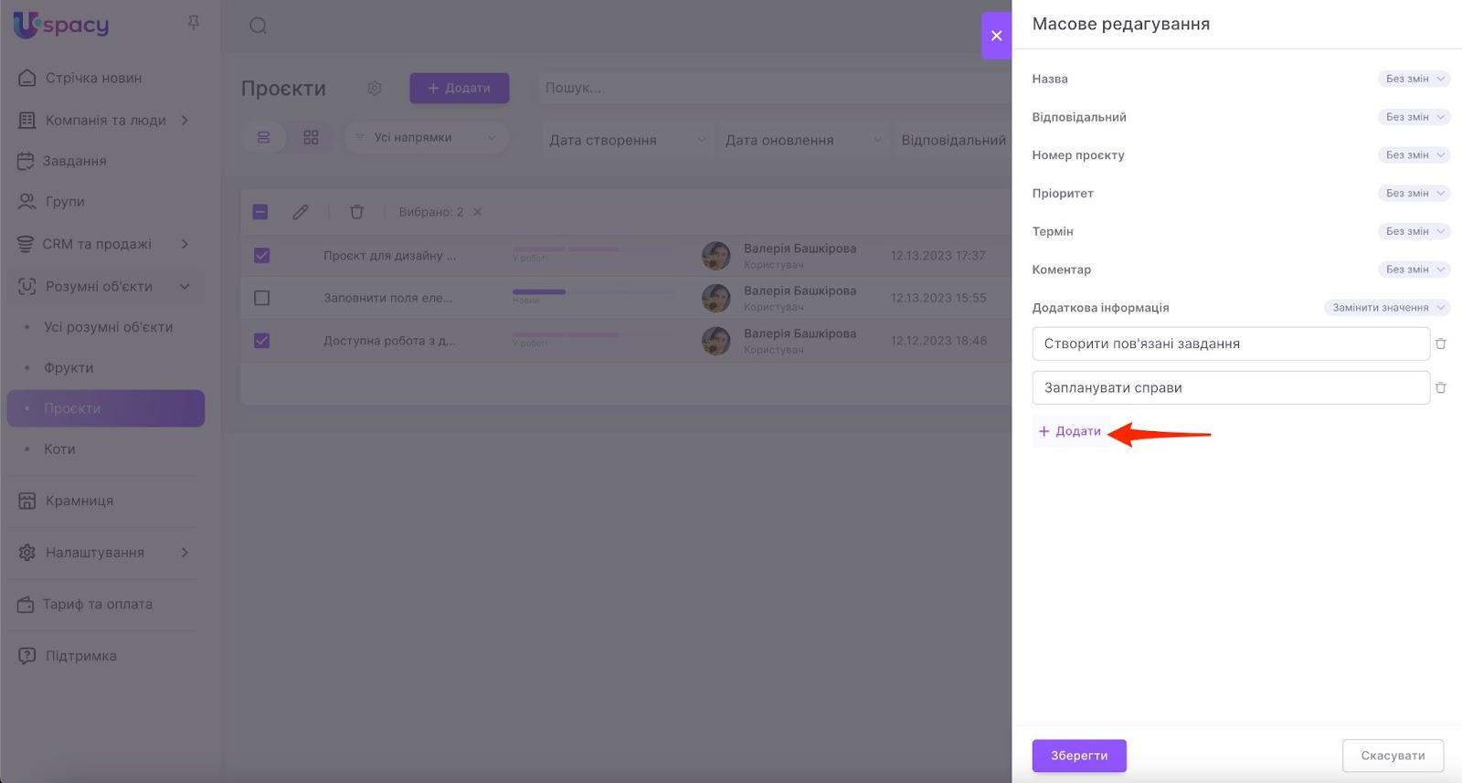 T0b_wq6cWsNrJgwcG57V0mdZyf1bAcxgeeDYIlmKryLN4eHD9QUS8rO-ag7cSFkdPAN5yyh69i118-8S9srdGzfggpJn0fL9S5UqzV65uefv_-jw1IZYswGBUq5HcIDxfYqkRE8GsdTaN4S6u3CuJ_Y