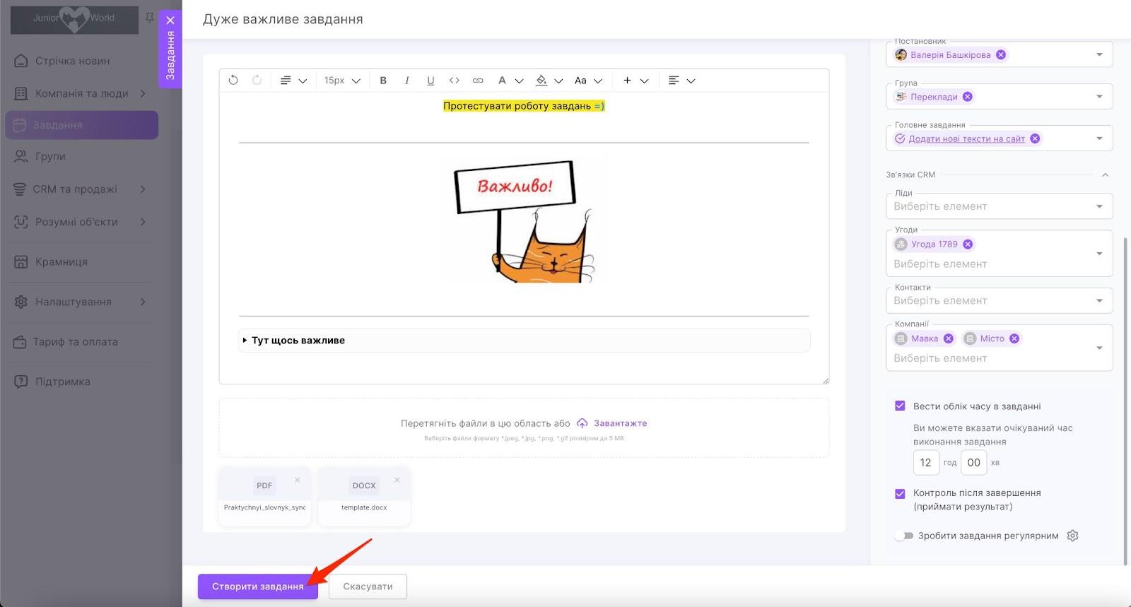 T1wxfHryIDtg6sOfkz-TL4p-xK0-ReJGPBdAbj9usjNFOfVFej2Jg4NdVFlJZe0kjsTKtM_FfV8sC2cbiPzyK1ai7VuYMkCTOfyPvRlrBVJt8XW217yNLp7DyLHXETrzA-GeKQAjwef5oWIi3KIpoyQ