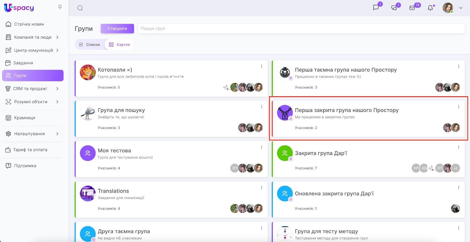 -T9_ILXGI7j3qfTolyQAWUr6IqH4YUaYfgccMXqEMjwMyJrFUfHzCtubjYB9scjpiBix9tT4nVIKlwaoixCTZCwczHJ5BEC2xHIKJzMCbawdErfHS0J5hIM6MT46p5pkLDgruW1-xdQybeknmVIfKEA