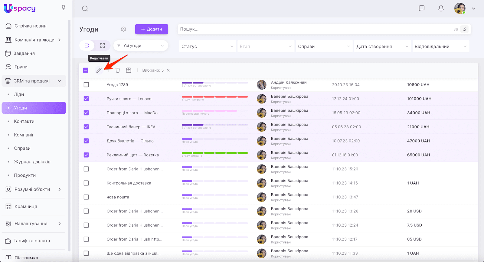 TDYS9dBaw_lOCO_GyTiWh9x7sw3esyhodLsMaJdPXxuW1AmvyMsJ672ZaSbMYAI1hS_eIP1LuTFZXXQgTPUu4FihbT_7vErhu0lA4YsHjXW_b6rhuvXYMMxmd9YzsT_81HyEJyq2v1K7owxgeIICoj0