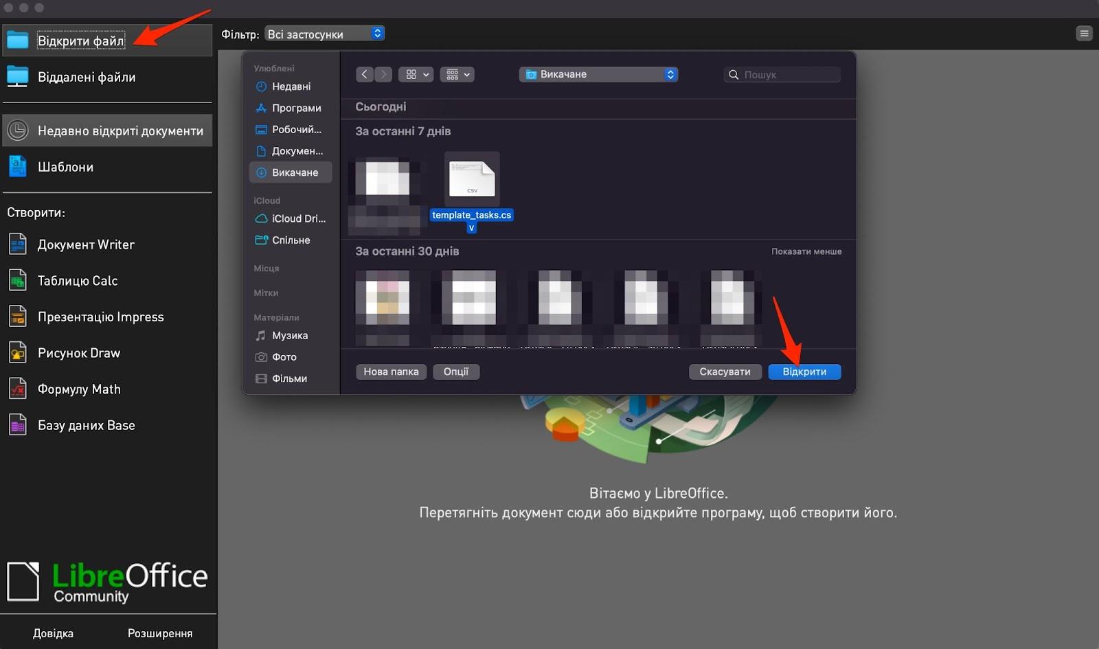 TIUN5HFuIuIszijOjW6igJgBX93i7LMOyRkc_VsQRqL1wbJJldrba02gYqBFotN2u2-z2wJrySU_RtufUx0HsRCCNKquGZXPPBYz9SXR_kPOHR2c7QHHwmJQTme1k4R5FVKdJpMTGterr9LwfQSilGI