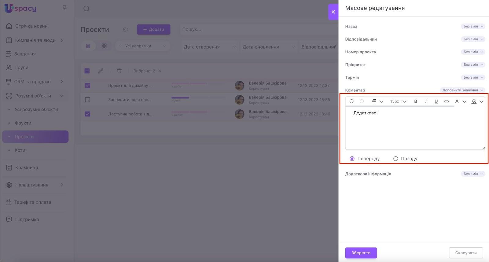 TSJlD13gSR9SZL174A6Cf3FH6i3Xxvwg4w9pGuwj7o4_in-iqalYJL-wWb5VkdCh29VPUMa_cMX-dvT6Da-Vl1hHgNGeoqtxNFyBb37Bv31FQSy9sZjltROecI5TLJGS3JOZVeiqIWxgM7wwVJKDWHk