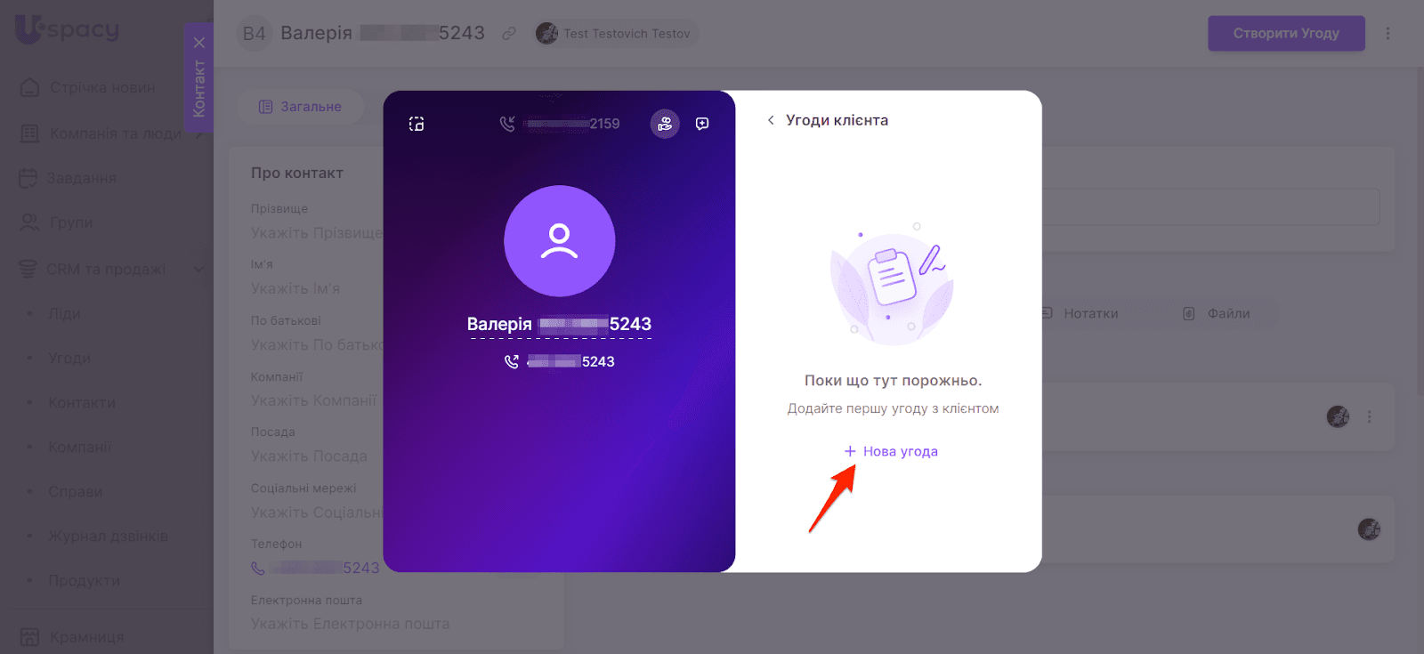 TY2hbPX9GwF2oI9vZMoJya18aKNnvcPxqgqz3AeAJXFdKOLej3nmFh8UNYutRWWf8OLG-nyhnpnYZE4tzcWmorh2JcO_Agds4me-5tqY_qoedagg8BkEaa7u_8P4gugpsGAIkjoBfNcHonGyod4Iivc