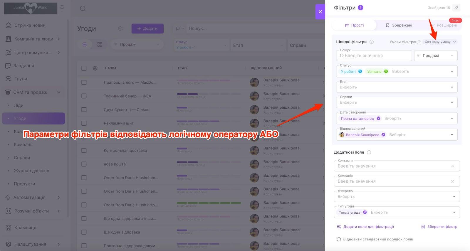 T_BeBRJgDB0YtoaIpRmipYBIJLNsTZ6sbKlZcJF9JvI5u3VNXQhSyAkYI1EmIvkWo6EusgxS42qXryaTO7CUj0uj9Ir38VgXWDVFIoWrXS9NVgWKMGfL-kWJuRlOgeNzfS6qbZbkRmT8-zGAuz_SKJg