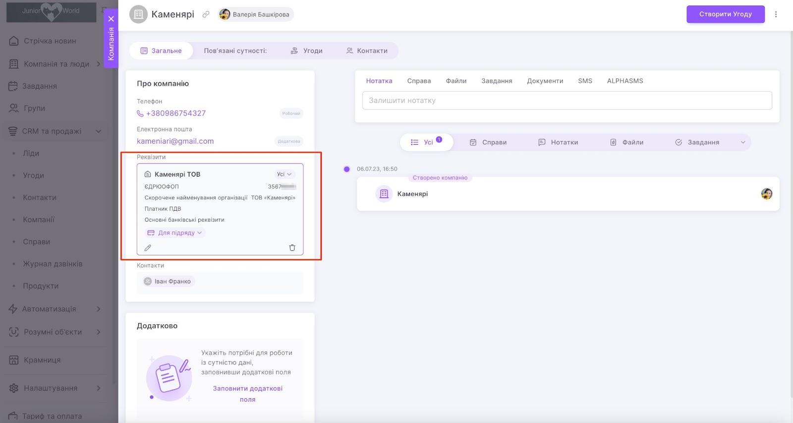 U67Drlnrg2Xiw-r4amctrQg3fwmmClJ3zjQM8Npp0mbXxZJnwkdunBpYgY9i3idrg9mSg-_MXPhAZ9W3CWZSEzGvBLr_ZEaZbKpXACAiXLsf-OjqgLe7ZMJQhxu24BkYmcdzDYD5YtIk7fNN74YdMTw