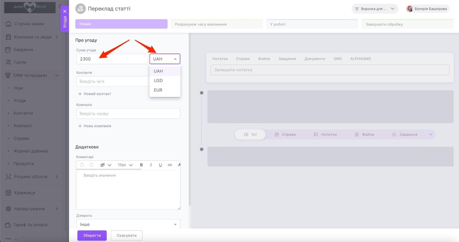 _UD5-9BWtnOMCp2luSMka74FEaps1w4zV0rOwqTHUX-GL4ikX4x9JN2JVyB47JSgtinW9gLjkHJfyujvUXLSnjYIoZvS6LEAeaEj2qRf5uzh1SqyZm55zJmFSC5t6yjv4dPNvV4x4tGmNJ_W6YsiaV8
