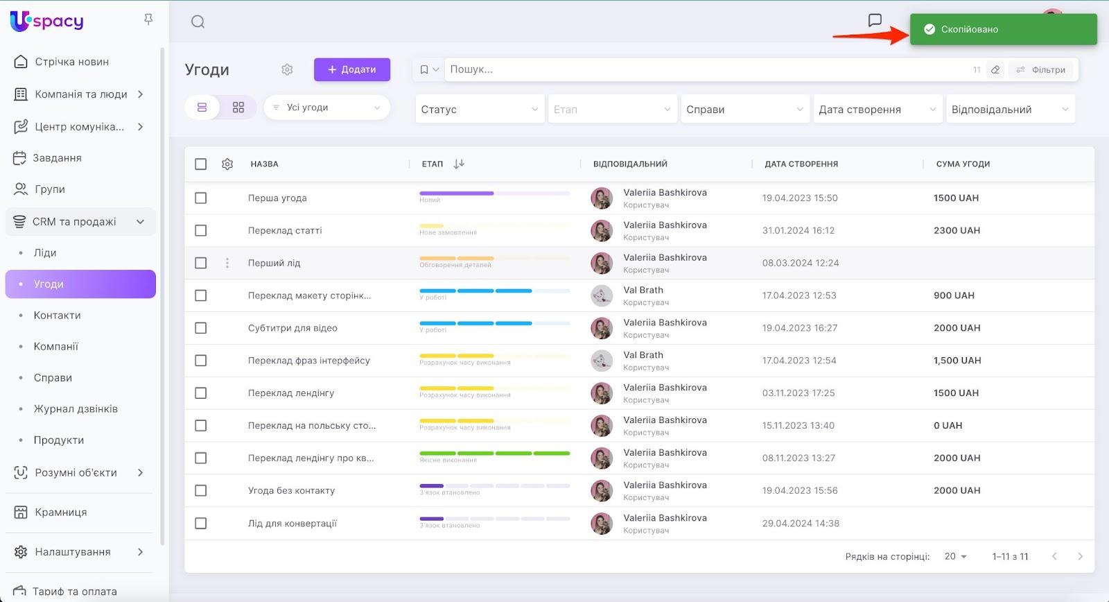 UXgPIwZRunEsLdxeaIiw7jtasLnzoC_EfLzXxowKhZqv-erXhXIEi165lcS1fcEUSXJd0oFTpl15eaMhMEDchfRzDiRL2tztIxjT2GvR5S-xnqUGXNaDErlvBPqw3OqqhVJUyUDBJM49RZuJ5HarlvA