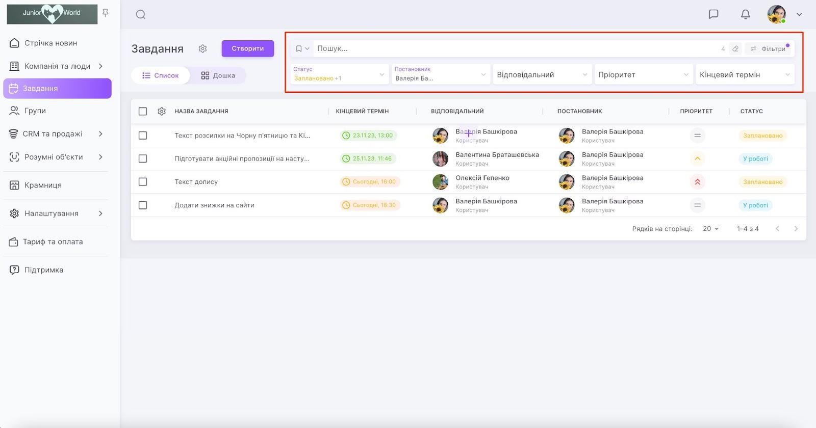 Ubrsu60ePOfSCVtUMes5vDfI8UELLOio1b6EZL8ok5-MW_rMeyHuFrYsdjP25rxrrx5HBseitdnHX0zsNvmVX5PajGOF2I4YOjO4XnFf4lN1l19RZdAv3rjr9m5dTlDFlDDyT1iGdqb-6DuyO7moDGM