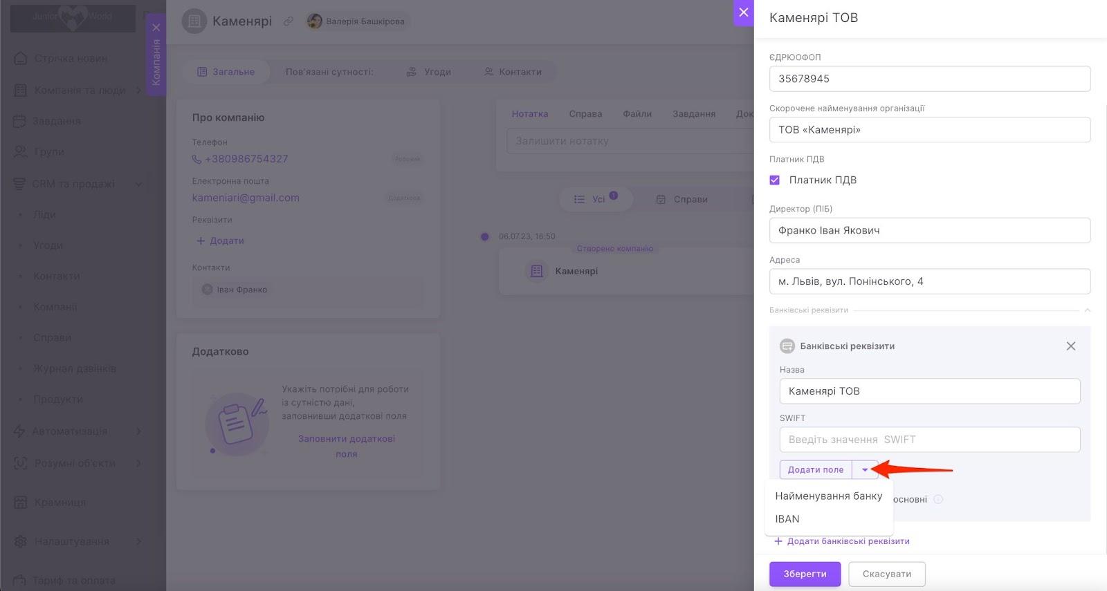 UjGrTEkxzh7oP7auaJG-sQRIs9iZ-7h2m_8RfBnFWyGm7qd6R4x_rSDcktForDvfZ5R-eXSCRoP8X7BCqb3kUgln4a1KLLyfaT87ZBVgv5AosiHsuKyg8oeHhyOLRmVsotGC7-aUv0_ciwoqagpUY7U