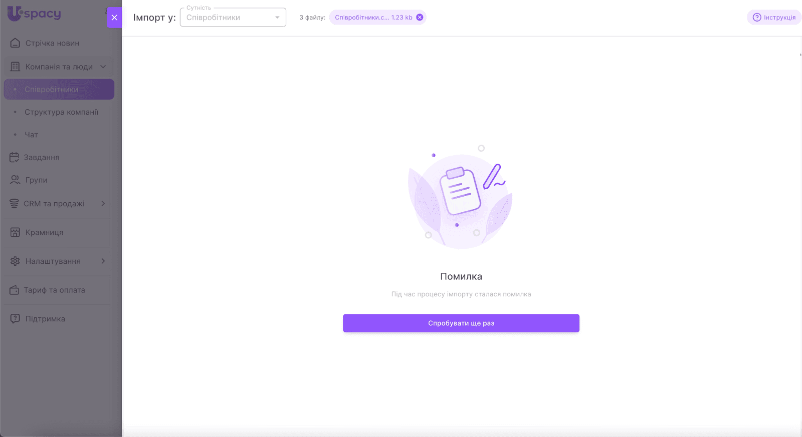 UmUyZBzPmJFm52giup3hk4qqcv_9ApAIlIjqsWBEjOzVBs6sn1eFATgozLdVO5jBnZnWmS1XFb6Qbml-R6yfbG4hhgXGDDjFBFtPmD0Fbw4WYF5vtHbgK18x1T-AdUOJQYwkuuRs4bHIytazs6hBS2g