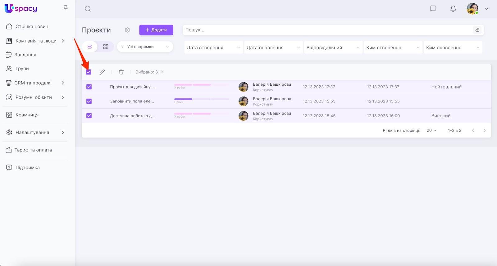 UvfHqmOC6DslE06z3WNuhzJvDPI1_MxKkgICfHtQbH1sT-0-2QHBuvF2C6pjmiKlMZgs0liFfd1g7s8SlXWF7nP81QATgKPvduqEoIJp_fQy1le7t-K4DQUwBZbCLxS73WoShagQVyPzNmSxq--WOek
