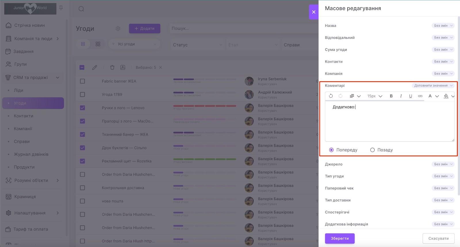 UwL9SbDKAAhOXjryaN7sjgpc17M36hb8h_gJS7n1Lka_4kbVJMqUBkCn53YNHTDsisH5ES_u1gVYjcw4R9YBfRBRLHy2MHO8l3AV4pMmhFZhjmwwZJk8Gkg8SKTQ7TQGTw9ONe5k1weQAmWebrIXIKE