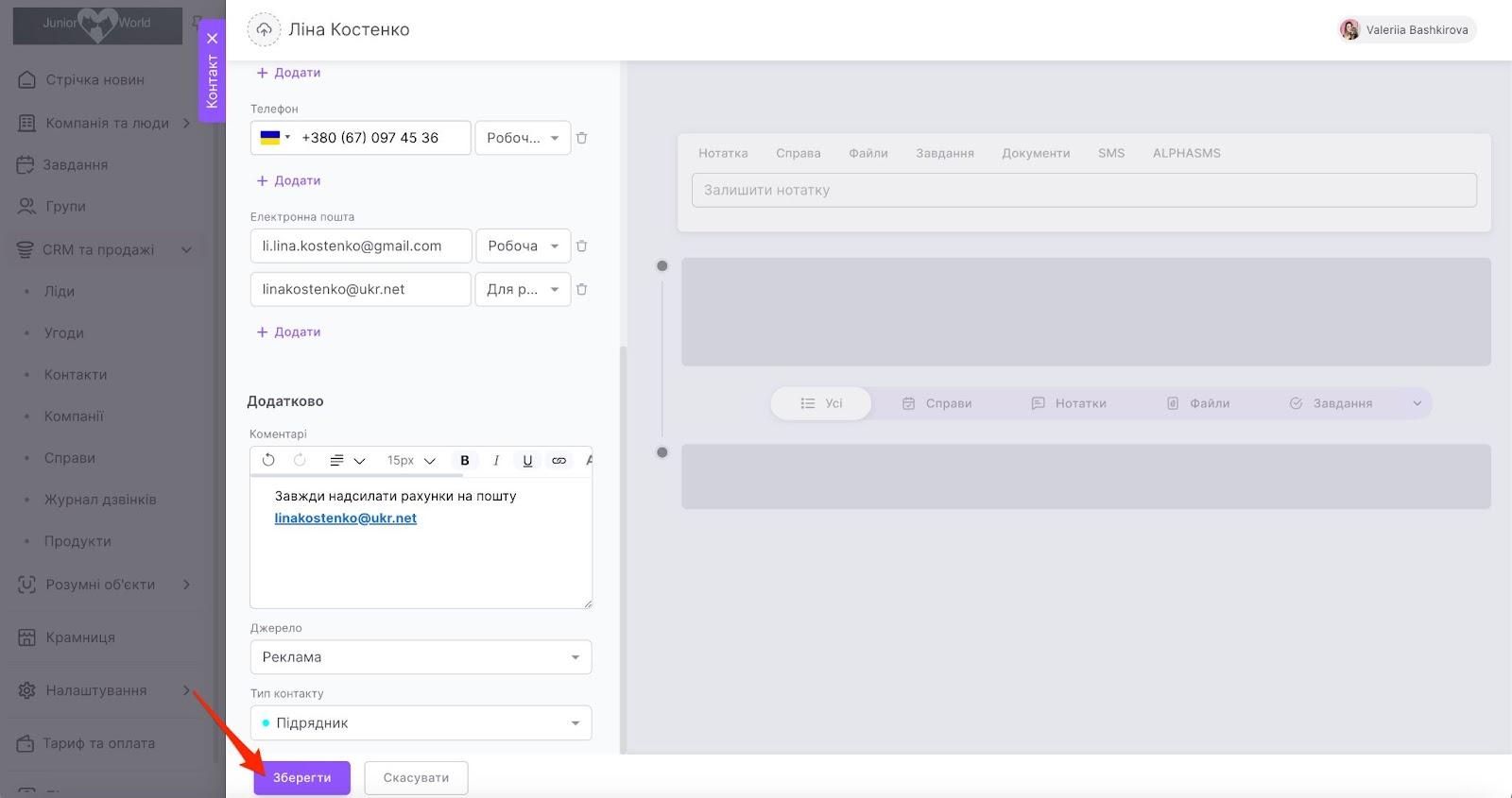Uy_jk0p32DQaQXsnTmQJ8icXRdxG0Gl74xLzcbAAxHkUk6wKTLW6RTVOno-xEQzXqVOT2Xd3cXf35cjjDHaebMTGzsJg1lWuWauJdNf1qRcwdZWXuIlCJSHOiVxeGl1tTy9KKo6AsXQdzhl4x-3uyiI
