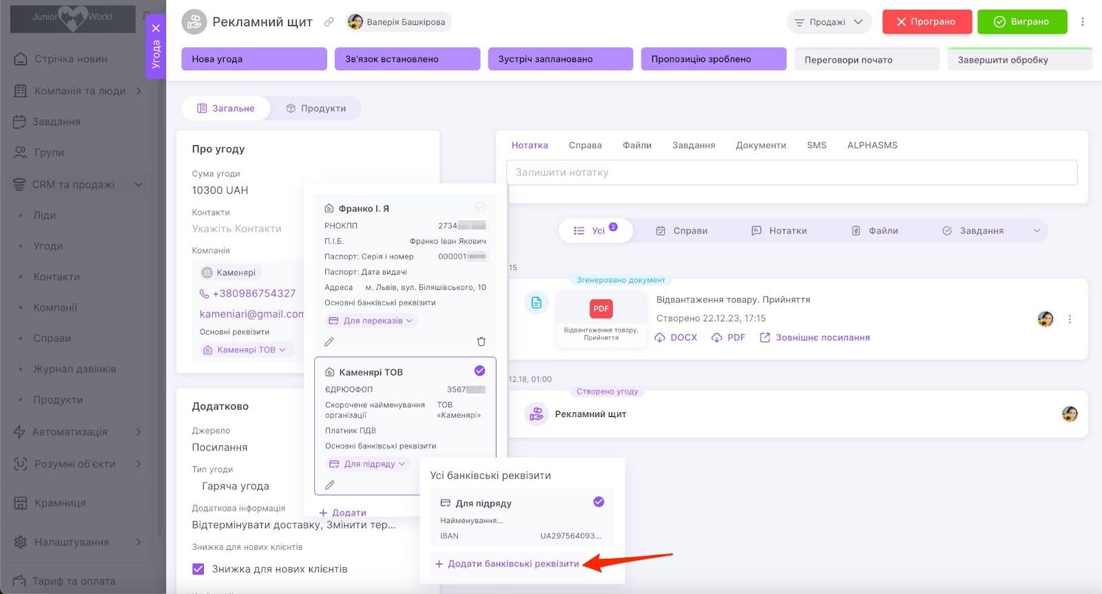 V4_vr8TiYJYZKKVgEzk7AuVitXw5qkBzDTaNLQvg0Lvoh-TNn-oEzsPINqUwwG4DyAOXH8uSqyLE_R5hu0nwb3biK9gb1ql-J66GCBnsifS0KAGIbpn_q3JebC8Yz_LFtvx0GgS9EL7KGlONUKGqiIw