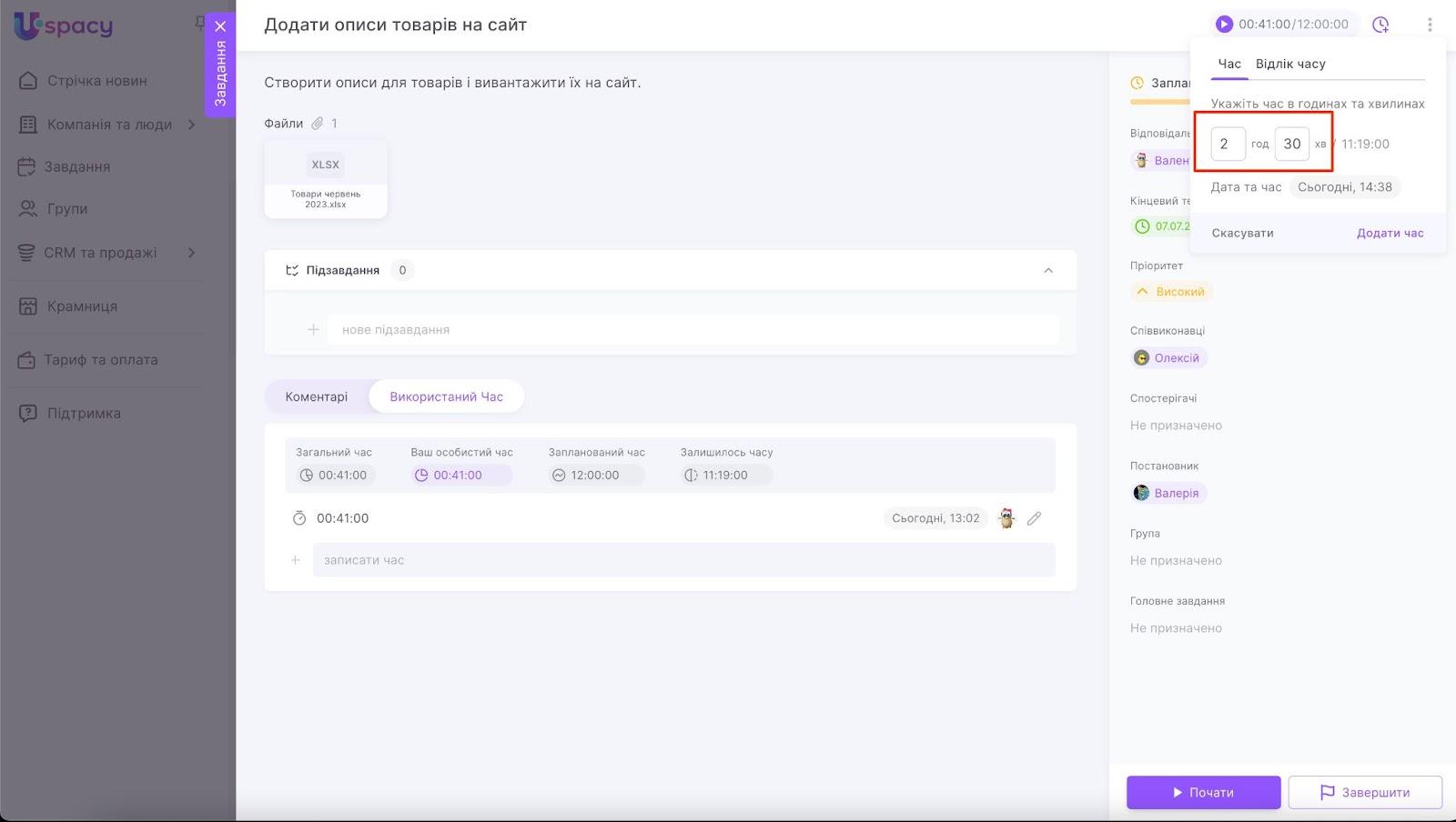 V5udKIQ6LZMyyZRkdAvQpdfGCpuHkAVWbWO7my1Lms65I5SwqgXI-UwX-gDpq9YEKyrxAJo4E92OGqQie74R_HoEdcm5gqlg1F_fQ8ySXDGfHcT7Hb3R_aF3Pi78ldHpJSgY_Sjj9IvZTIEsL_H6JDE