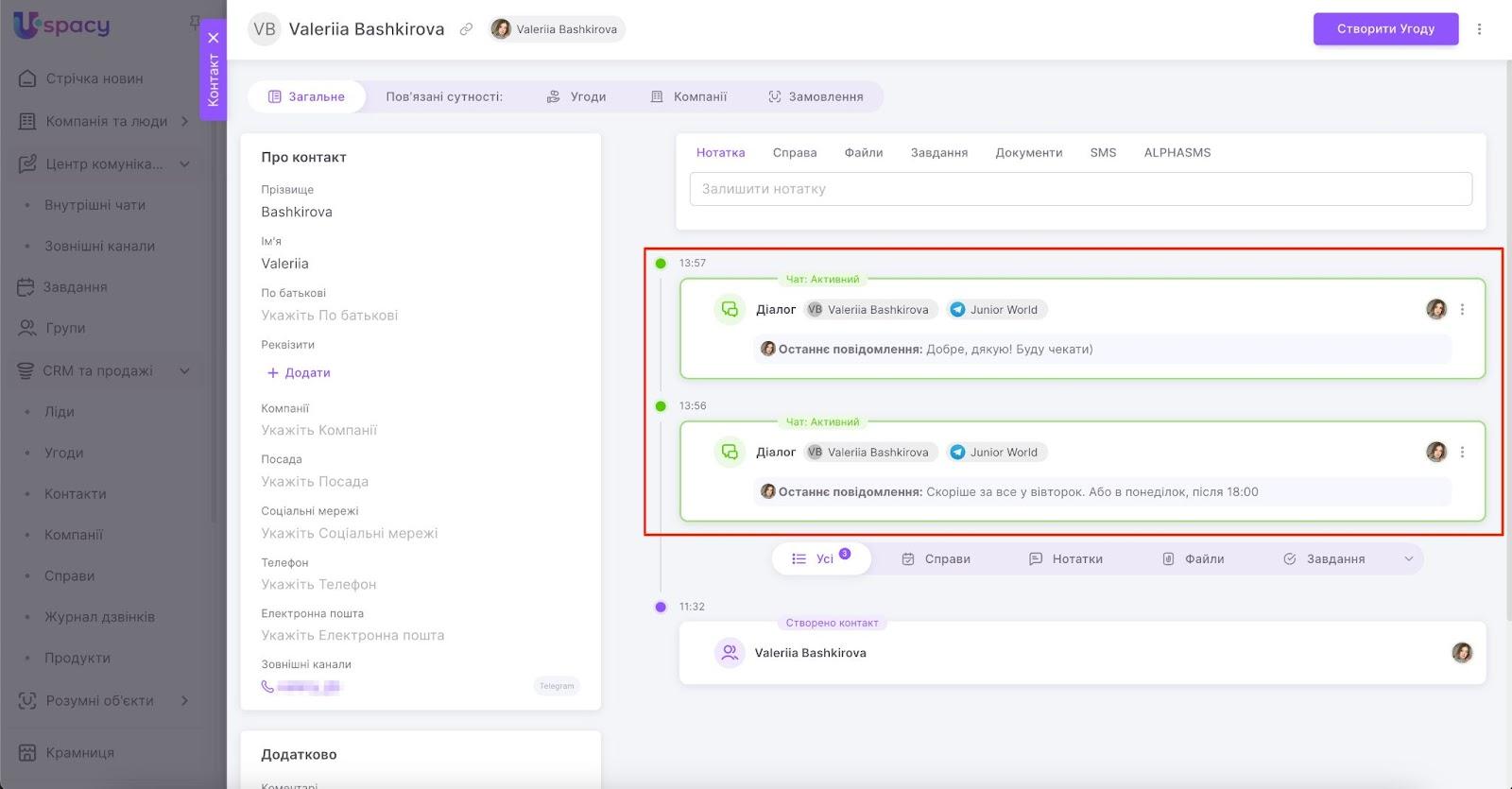 V6BKMI8i_YJSQEVCkOHhMOFWQGT2QzEYK8EIj1Av72xCecZGAYwHM6LunxC7xVq4jBLMpaYDeGxjYAffUJ0Dy5UJKYj_OxtjyCUIz8kXSfL3K_3EkU-_8vaGx3Xr6eucqex9AIYUPegCgWGBugJ1G3g