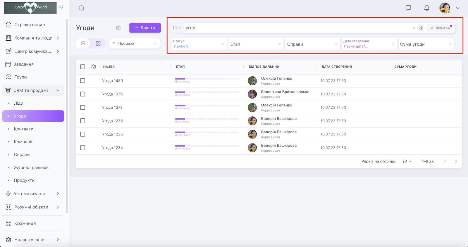 VC-Pyfx4_2QwdselJW9pAHPg_KHdnk7IRvzuIOESJHFo5BEWWPa79-PNTVADih4tvh2Jc3cbej3zgBEIn-VmhISgsgsVmf2OrXMpBVF52UaVu1_G8GjfPVMCPE7EdbD2_kEGA1qr6nGDH8CnMDx6wWA