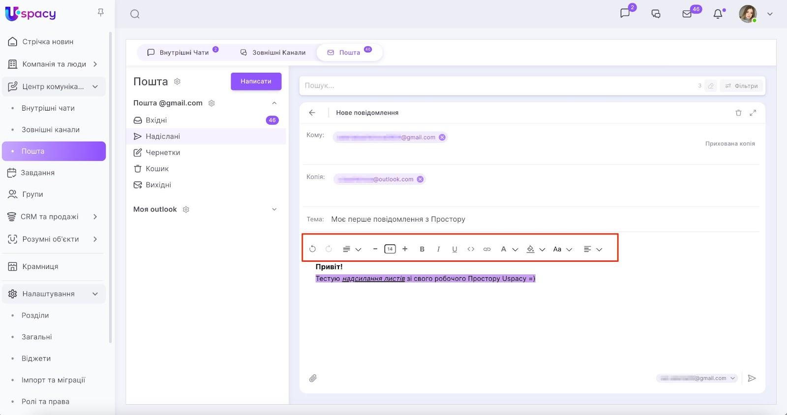 VDPuzSP2a3sfNV4xOjjG5CCaxU3sobp98805ftV8xF7V5GkN-Qf0UvT6uTDxCp9bbit1Uu26WPWda35GTcUklJWGuHSOUs1W-o_vTyNCIwOui-PV5Sv4yaddSn7Y5EVgWVx3tKRVXOXljiIW_ZC6eVE