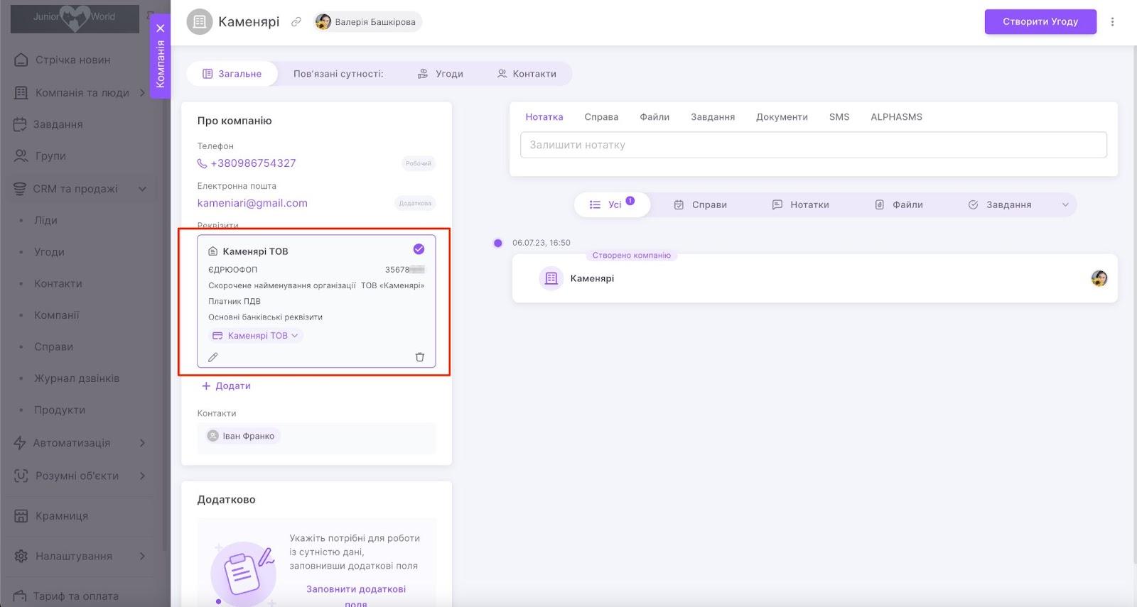 _VIZNfLsZ8cX2025RN9UuYwUFi47IInXuXV9PHKiQJ_SSQcUIZLol0HGTVHenNJGucXhNe7b_6Zf7eLRMMHiVgg-iqbkyGJpjgzAwMVwc_6C409jCi2RUxCFOVUKqYM_QsYDoAAjSh3dOpi_TIkAuJk