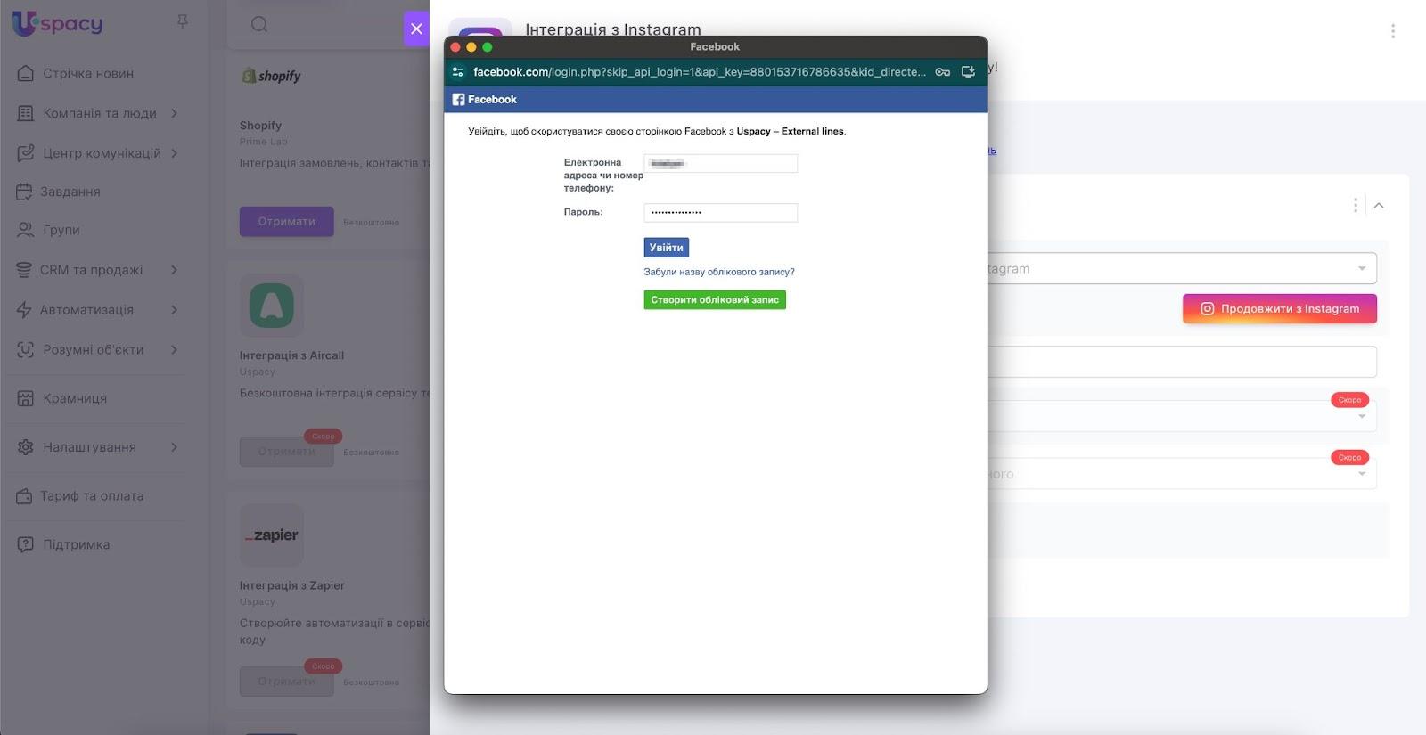 VSFFJkVMEvxfjiPY2DxLfHwPk8I9c4frIn7i12_l6eJ_uzOp9oa7K-dN1mnOc82etxZovHtFsQLKm1rZdChlyx7fc7ZBd37TCRDxNfOnNc_gnKjhHNYxXUmV8jBsnhhOxOSNBkDj9n_ndp9tsDr995Q