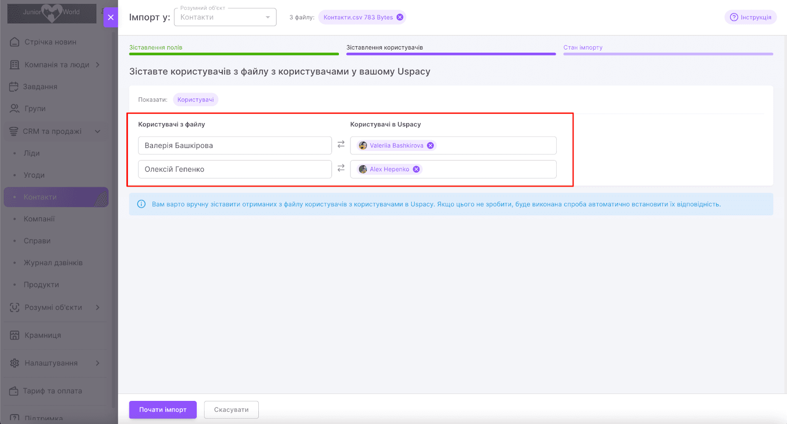 VXYmU2mczsLc7UokedsWOchTnjc3RSJO19V6DeGXFFfQpzAr_-n_u7ckPcBMG_eHM-jG59BGjQPp9-9dum5u2a3Ts5Fv36GX34eUCLTRfx6ZenlHrztwCkknjeUPM3qT6DYKC1AmCAbhVgPCN4B1juI
