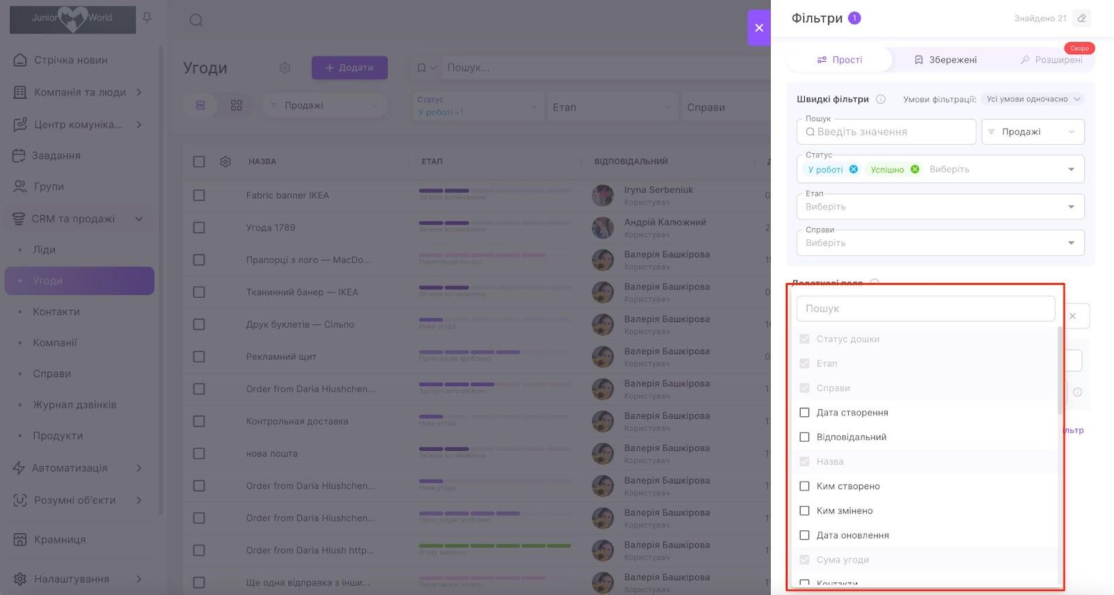 VBdWL6Btz-yaGHrlinw5XFmzJ_W8_cLiO11r38yz6Jk4LTSOhttYRfek1X_RBgXi8W4AhsSEyzD8szyUkcL073UVmXdzyckdQBx4w5csDjxFWvVSVLVpOlQ_cYXmpuFxWX9_zz7etbcvLUFc9_-atus