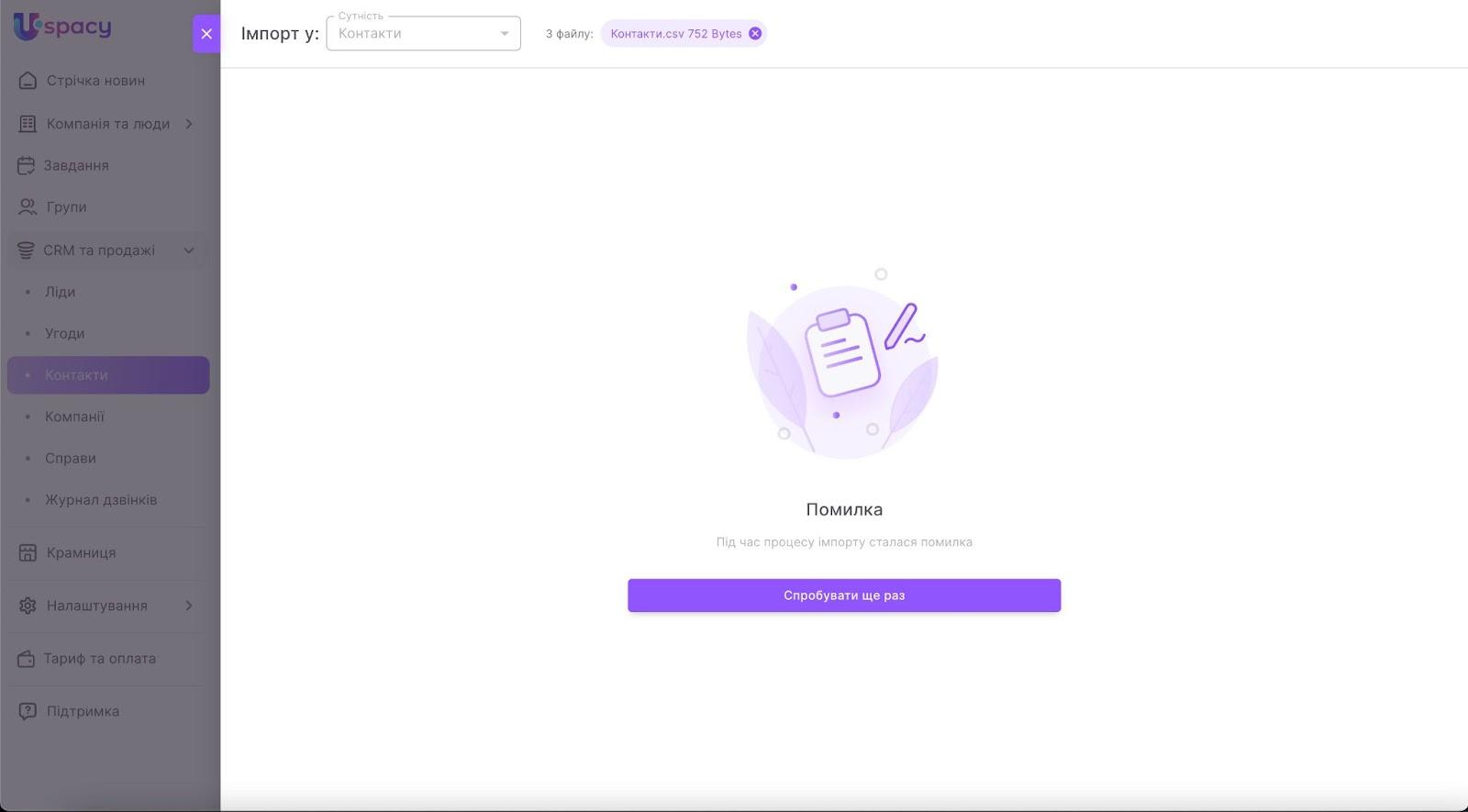VGsNp_IeN8Pnd-RT93OPBTMdlvj31ikrTlA_rzEZ0Qz2QES_prOvq2HXxPQS5RNYOCr7yKs9LI_feRjLB1NSDtXERayU7LOSG21I2gYIrJcRCEimISwX0ibz8_tQb5VMtTxd7LzNt010qbvFmnzCSAU