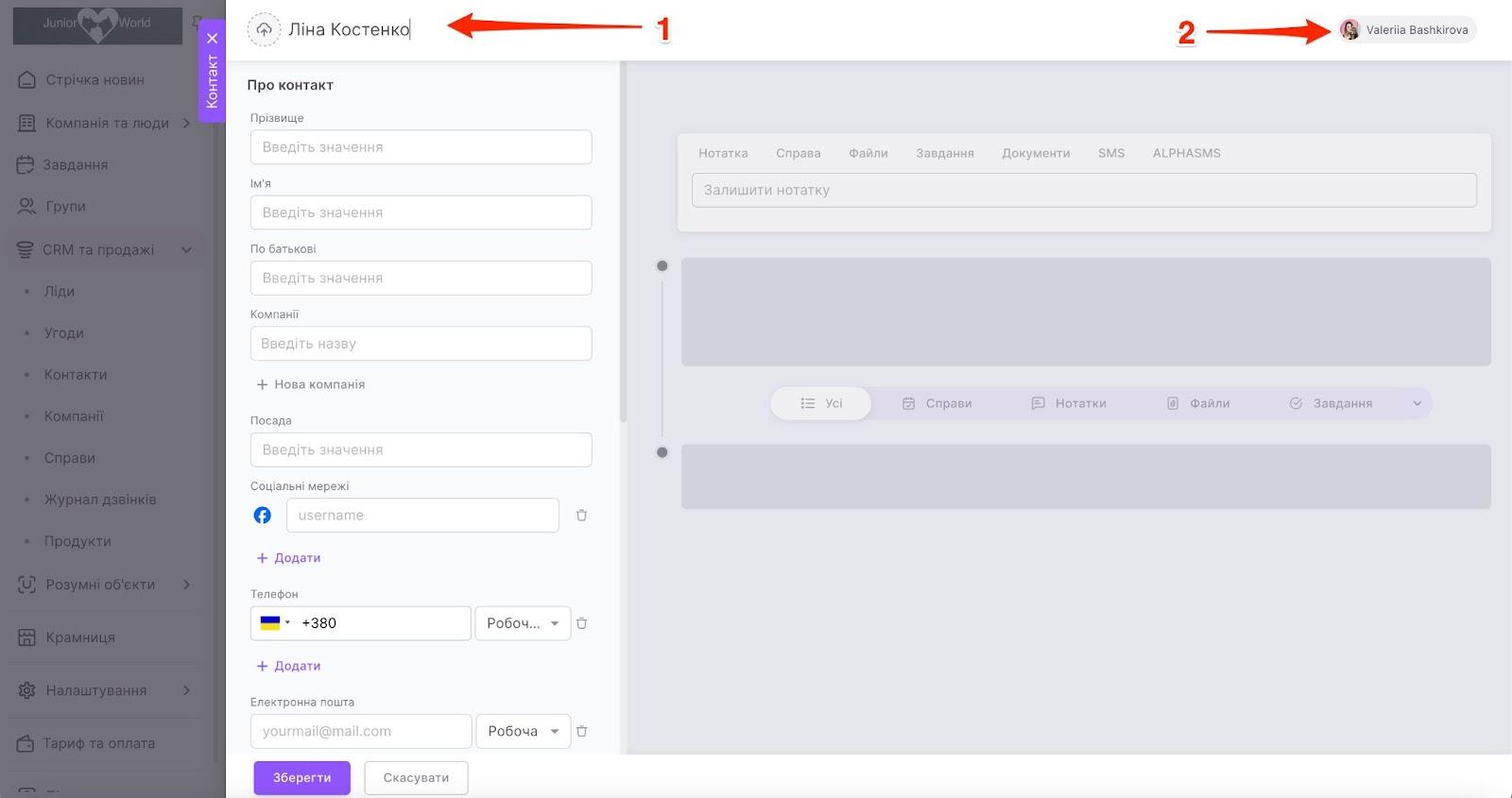 VNxvGzKMDoiNzyYcVmy_V4ZsPNl_azso-nP2f9s7PtHo1GwQv6tRU5We600SFPdKcWIQ1u1wMxdsMhD-7CxHjj5vaLEdav_VYURTihHbmcUhODMY3tYB8edz6CG4tHePoyAGMPGk2WqDJVHjQx9nnOA