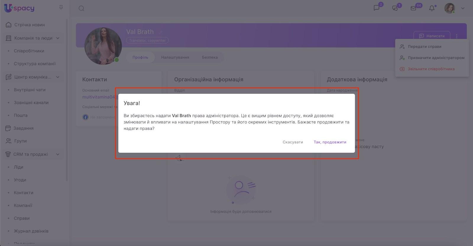 Vdt_hY0ZxjqC_wNF0jraru4Qr_FlWL3rFFXyg1gsw-p3HXA7OctU5YgAxs10kyAyU6DbpD2SAAg-pvzKP35fPCtNaJ7J-OxordAvHEl8wvOchz1NcdgTOIA6xTKLkY59th2V9zYHjH8xpshVyZpf0RE