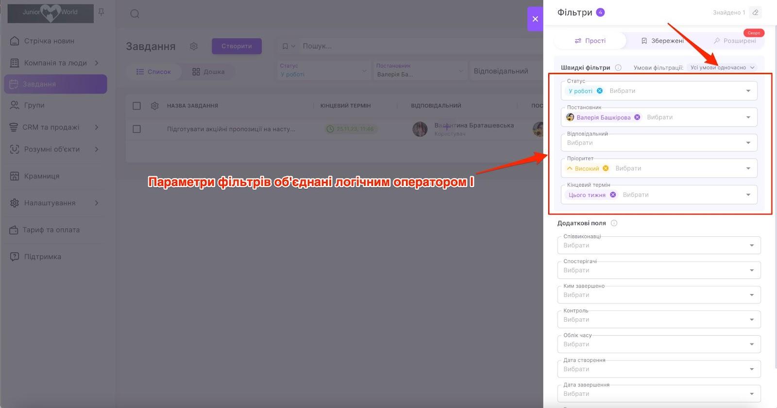 Vf8pnK9Ps8rwmP5w1jJicOtn9kTh5EbCFZAiqaI6COfq59_ocuG-wPWKjeCV2m3CpJDshnnuXN6tG3kUwanuTCztvwr6qsR4qmx9DPphrVEMBG4MgF7O1mp3UYkBeIwA8Cy_ZuHBtQF_g-eUBVPq0G8