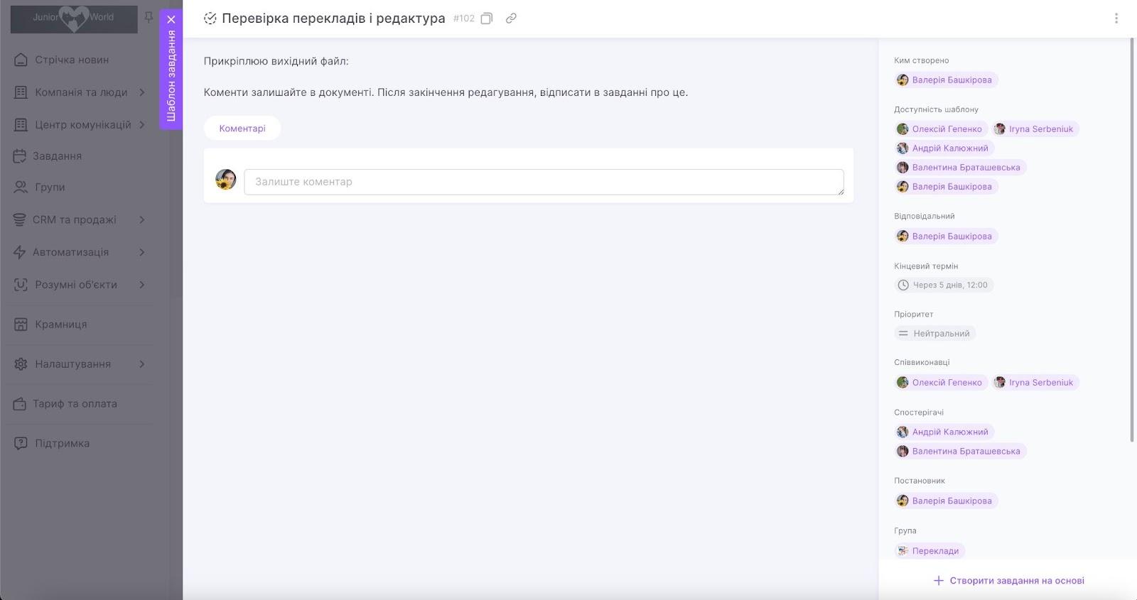 VhdwBK0x_JKY9x_rG8QXFf_xZL8iLmKTzaNoCmPeuRVLfAOYEQf2xI4IYN5MyM31mMm7DAprqr2qfs3ABqAsPNZAjwS-xPYsnUY2bHJlLrPwc6Nv9ut_IAXYlCAk8-PafHZQRFRjKCNWsBnNK8mJxxM