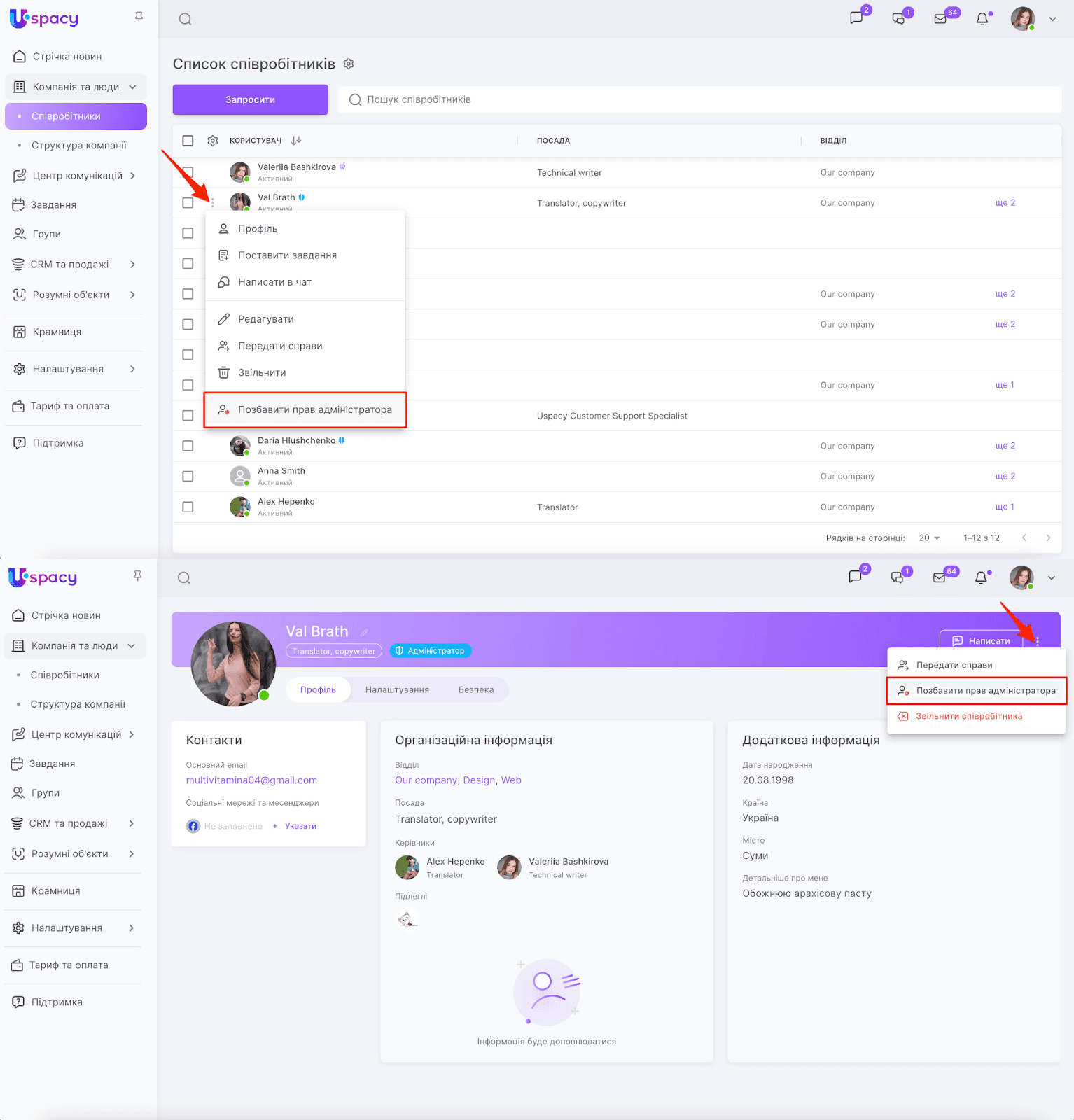 Via6mwfCS7dONVcFtc2EWJw7iySWhyaqBimGZayTEJ3yTTZXDuUKwb5_Tt1dj467MoD0cLE6DPi5VJTM4nli1PR_Q45i-UlVgmNvHCnDSJcCcnZlR4E4S02kaHaR8GqiMWPvD-E-qEL67M6NjkAH8rw