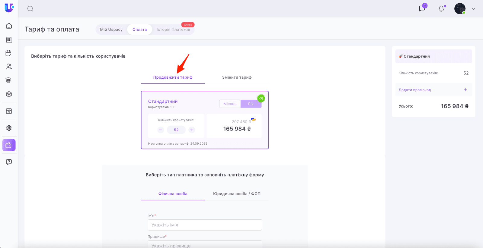 Voumdtqp8UJuBps9pKoQbCkdSObZ2b9fMZWZ5u5wFdPUZcqZGiMyXf5CBfD0NZ8ratioJpYqhjfGrwy3NBK6HDkT5cKlSHU-X0GSMGNUnR6gdQTH3euBcHOyBcXLlbH3Wzr8ggjBpKX-NeVsBzbAaAc