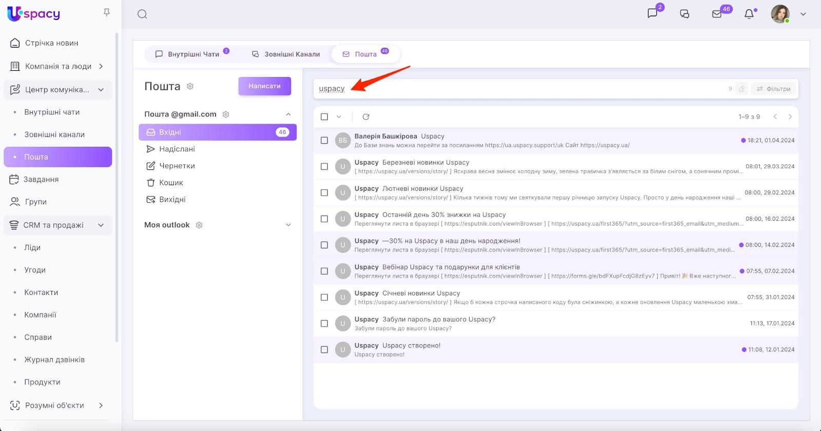VqZTvNfGvdjYuqlwn8tRxT7qc8aO_mRSxsMeRGDl05qXk0xxLHp0yaGdUrzY7Q9jyIYarLB3qY5CISPkjixcXLcqo1lHx8xtIQUaukQQuFJbRYGjOXZaav04jf9GkdwLW6Oj7K3YKonXbKYXCblQML4