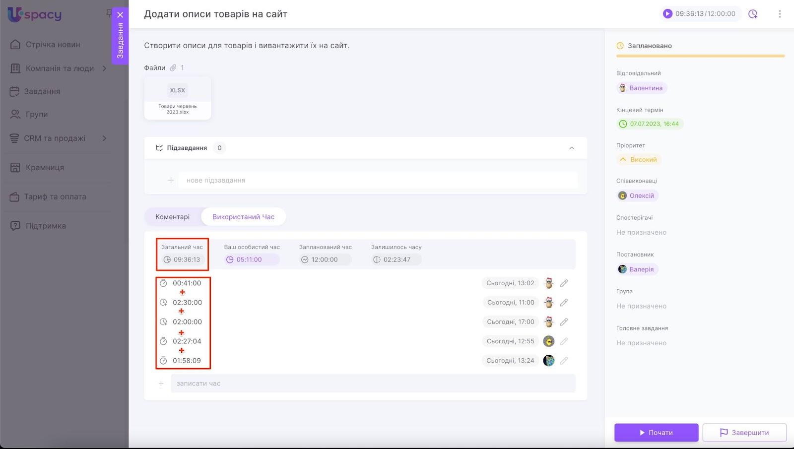 Vw3Jh4K82bVv_qJT3VKE3AKo-QqLnEk-4Fi0AyxsrHsto0yoAhf7HdENw21Ibqfhn7LXFLHzLHYiUkYP0PUPLwR_kVeOKqjLDf1GaiowUvtZzP3zt4WlenF3JSU-YPNemp_JGRTm4XFR97aHzBexpIw