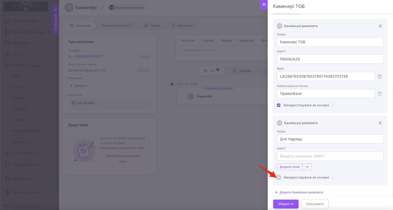 WME85gXZGx_DEZs1OjaLQ1H3B41eCcfi26E_sCi2UJ4-sYs7OhObFYkDY5s5gfle_3eXPBFpgpxcfRSKsC6bPNFZpd_S7z9BrlDm2OHw9E_HTdyir5neJ4h7WYr0tTcJDz97h1t6iPtqnR8Q5GS2YIM
