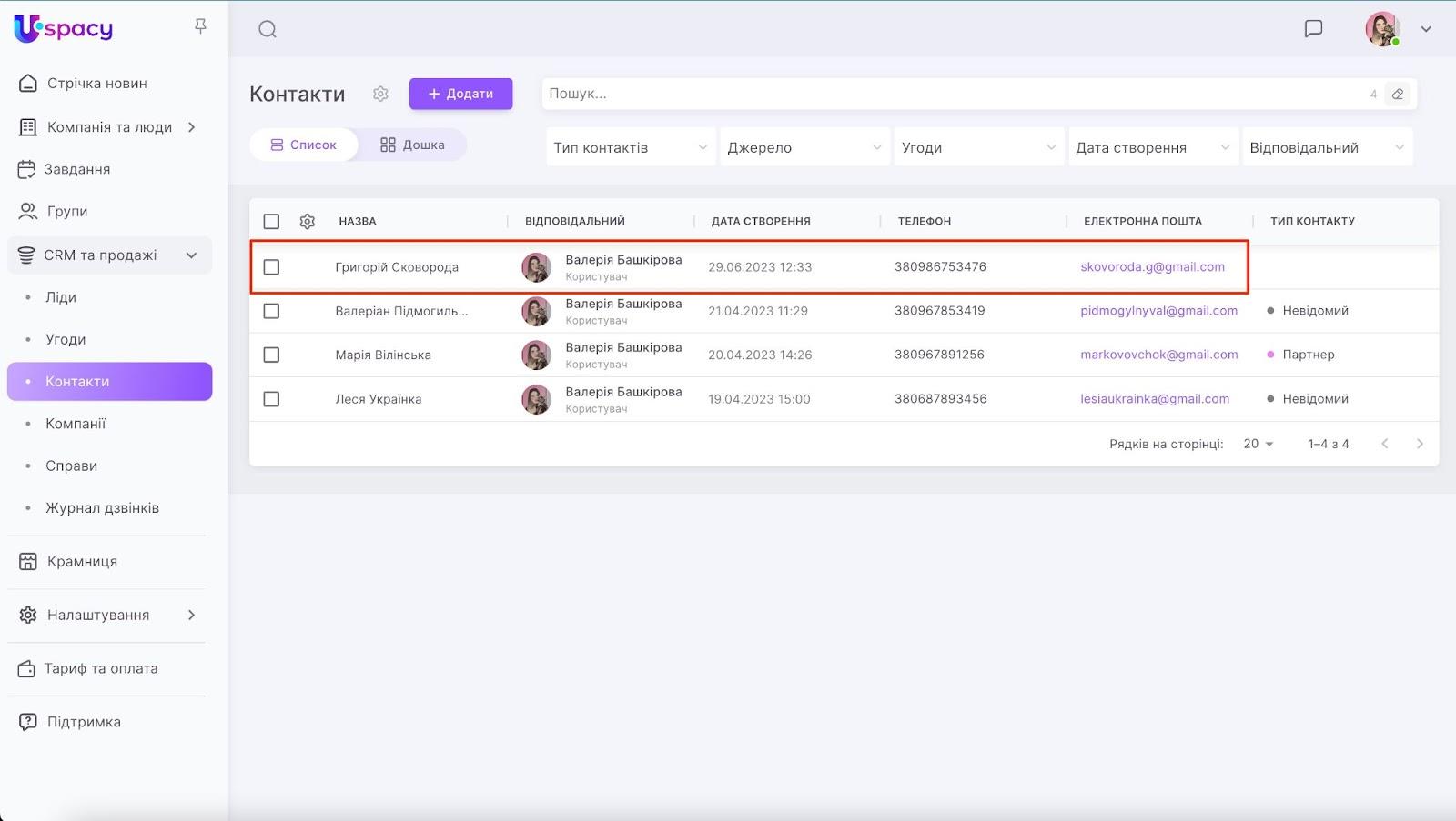 WMMIO_2bpx0bONQfyZEozud50bzwQ8FKg-rmGnkIVtlQsxRSmHciEk7haKcvFkAjtJ3uA61wcLuysaKSezK_YAB9kM4HO927rCBfWM3DQaq8m2aDzYtvczWnvBJM9pAqkdoEfqCKB_EuciAKDrQaV9A
